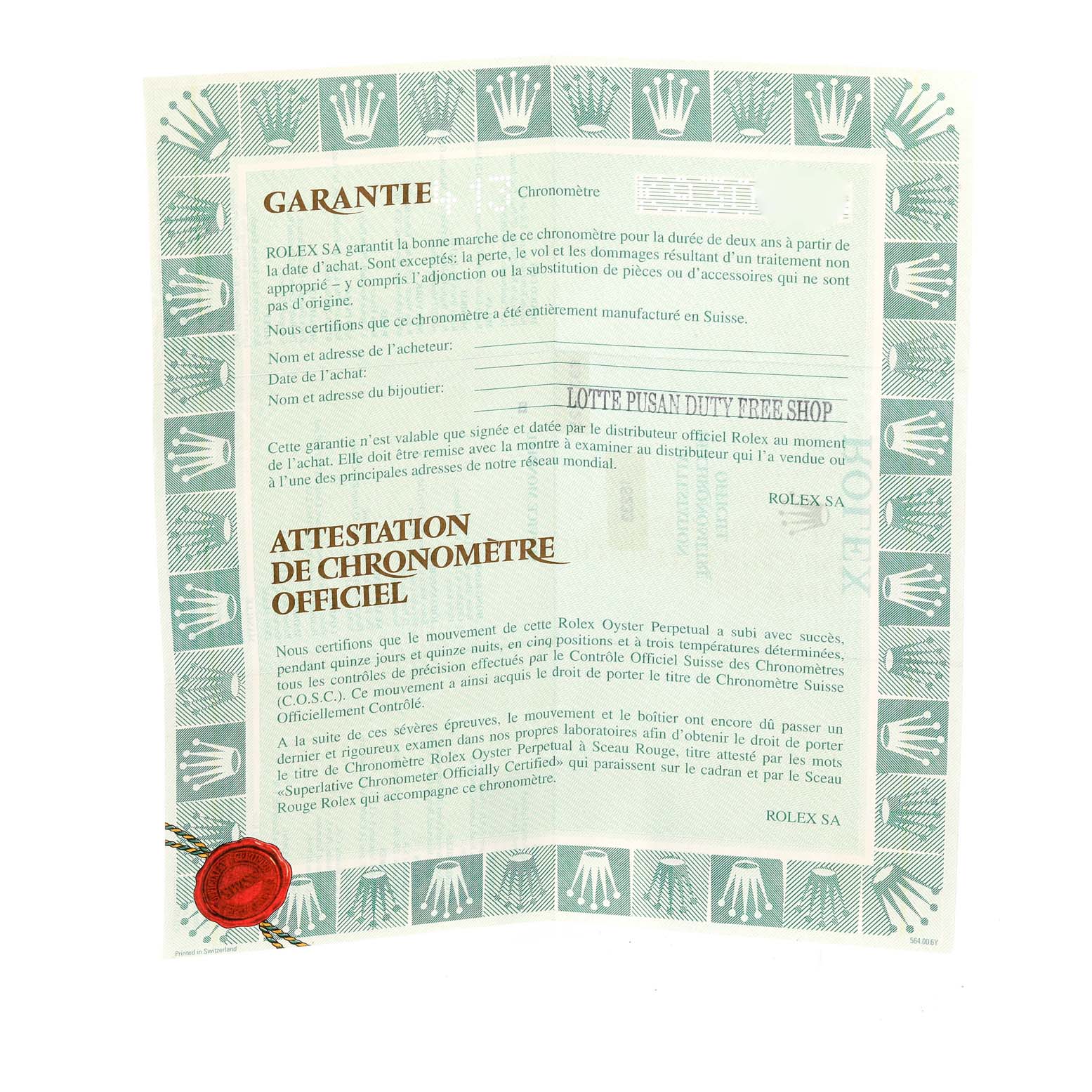 The image shows the official warranty and chronometer certification for a Rolex Datejust 16233 Men's Steel and Gold (two tone) Blue Dial 16233 Men's Steel and Gold (two tone) Blue Dial model, including a red seal and text in French.