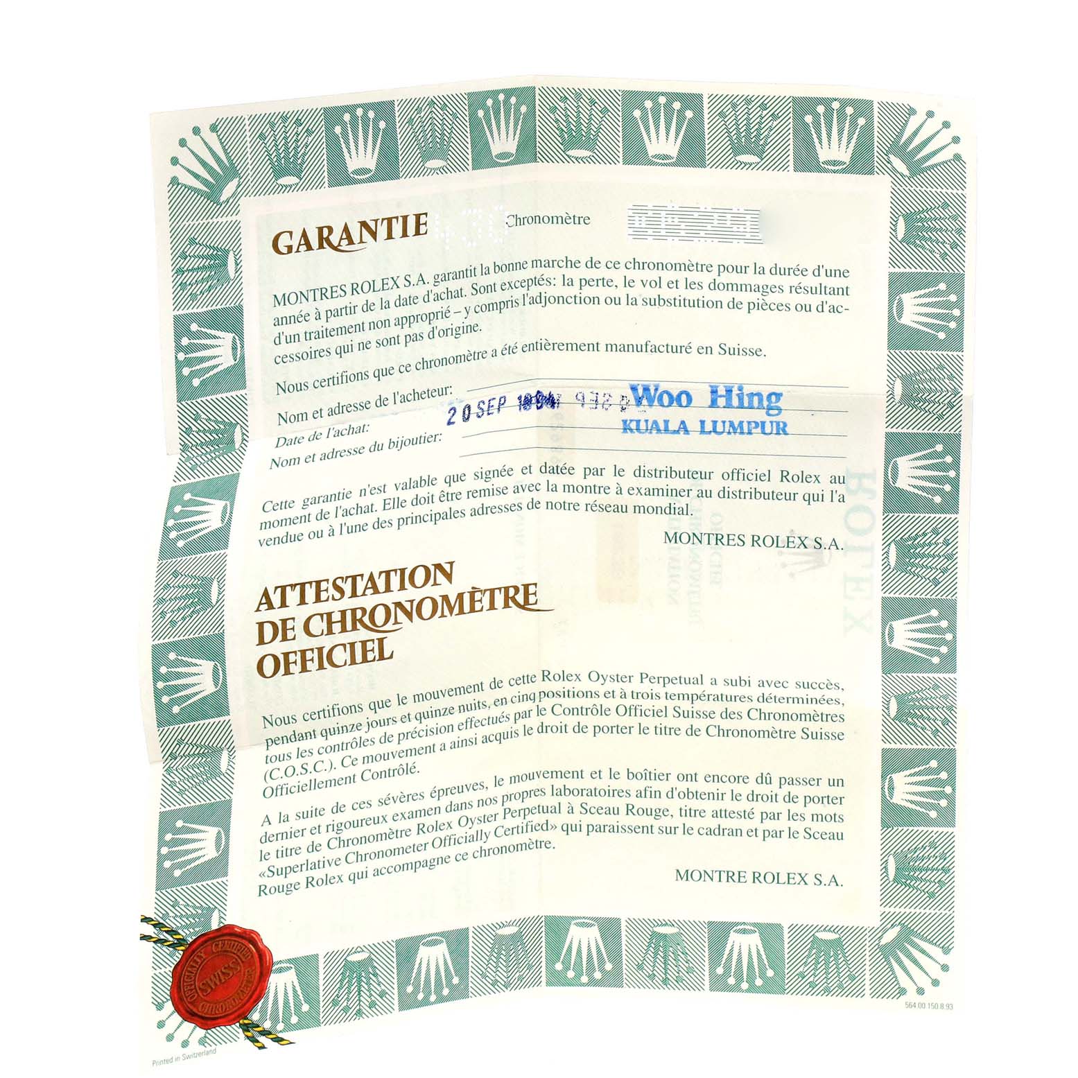 The image shows the warranty and official chronometer certification for a Rolex President 18238 Men's Yellow Gold White Dial 18238 Men's Yellow Gold White Dial model watch.