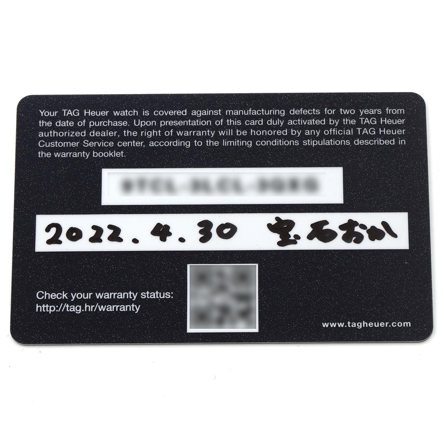 The image shows a warranty card for the Tag Heuer Aquaracer WBP201F Men
s Stainless Steel Orange Dial WBP201F Men
s Stainless Steel Orange Dial watch.