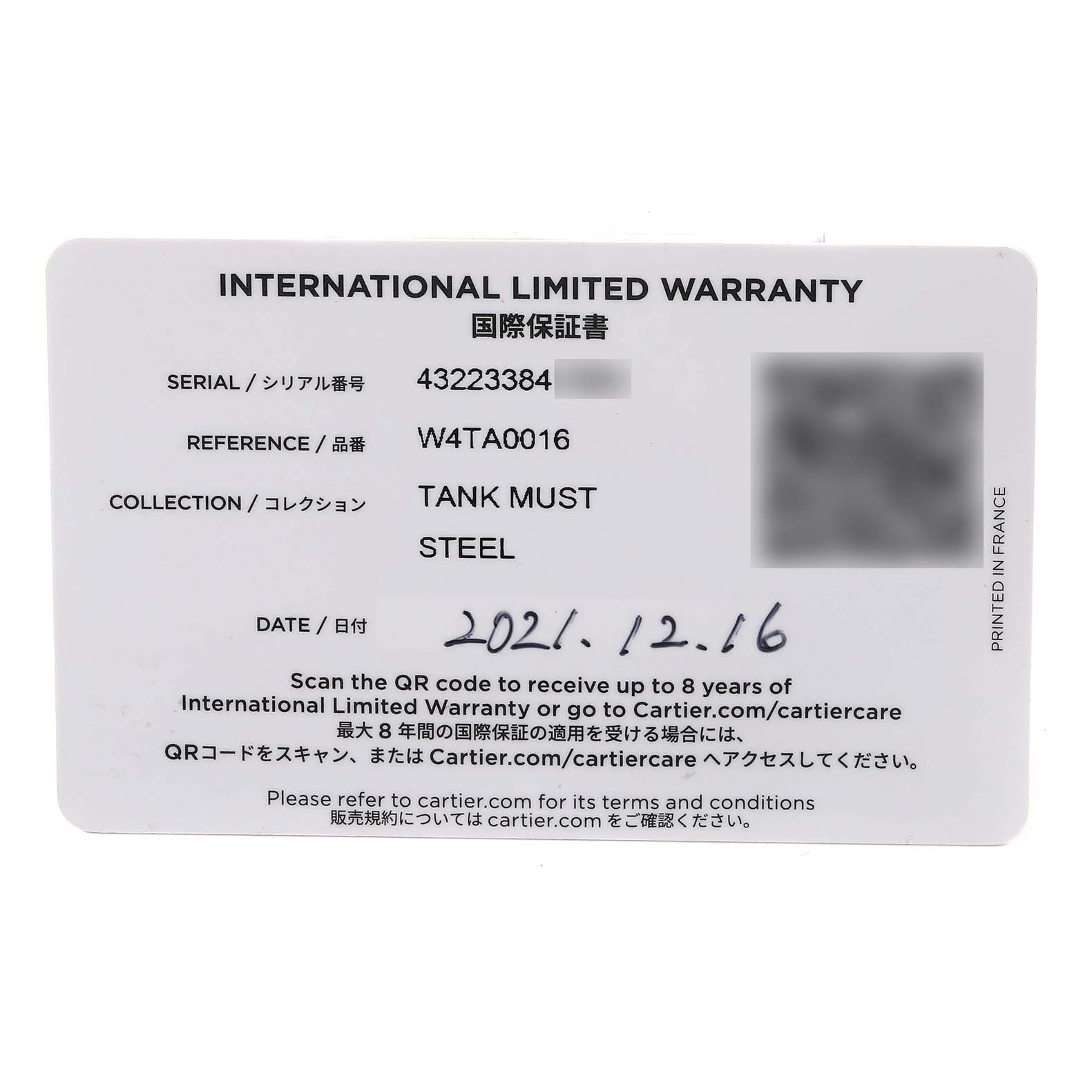 The image shows the warranty card for the Tank Must model by Cartier, displaying the serial number, date of purchase, and model details.