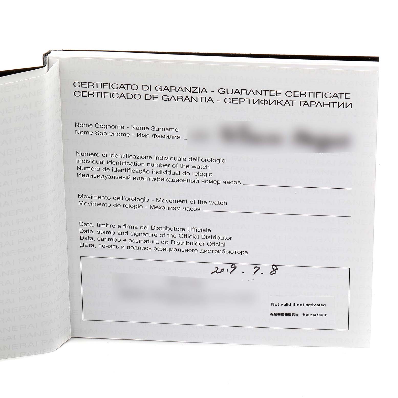 The image shows the warranty certificate for Panerai Luminor PAM00372 Men
s Stainless Steel Black Dial PAM00372 Men
s Stainless Steel Black Dial watch.