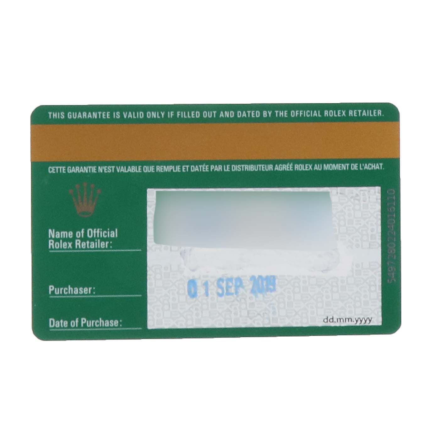 This image shows a Rolex Datejust 126231 Men's Steel and Gold (two tone) White Dial 126231 Men's Steel and Gold (two tone) White Dial warranty card with fields for official retailer, purchaser, and date of purchase.