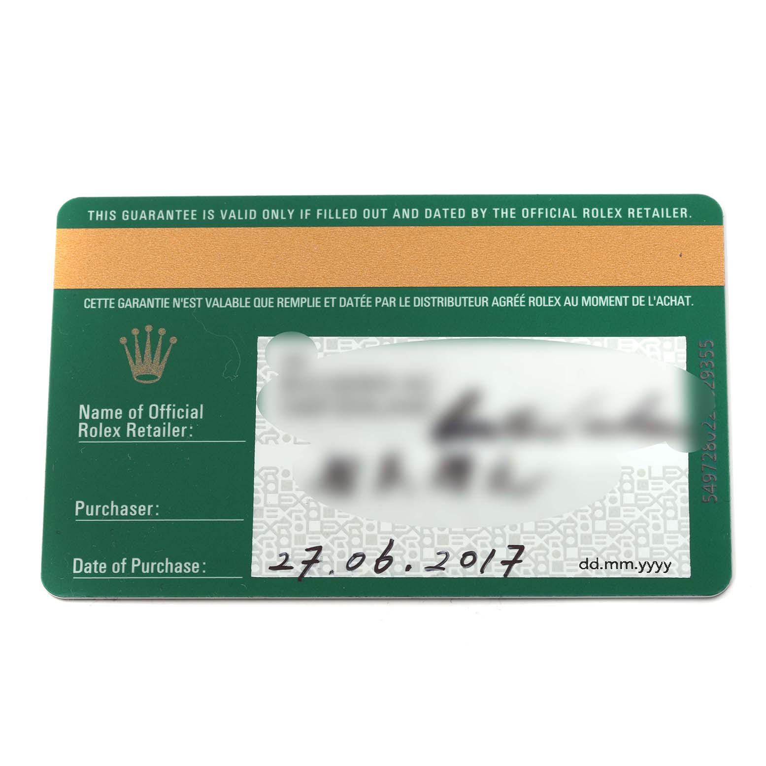 This image shows the guarantee card for the Rolex Datejust 41 126334 Men's Stainless Steel Blue Dial 126334 Men's Stainless Steel Blue Dial model, displaying purchase details and retailer information.