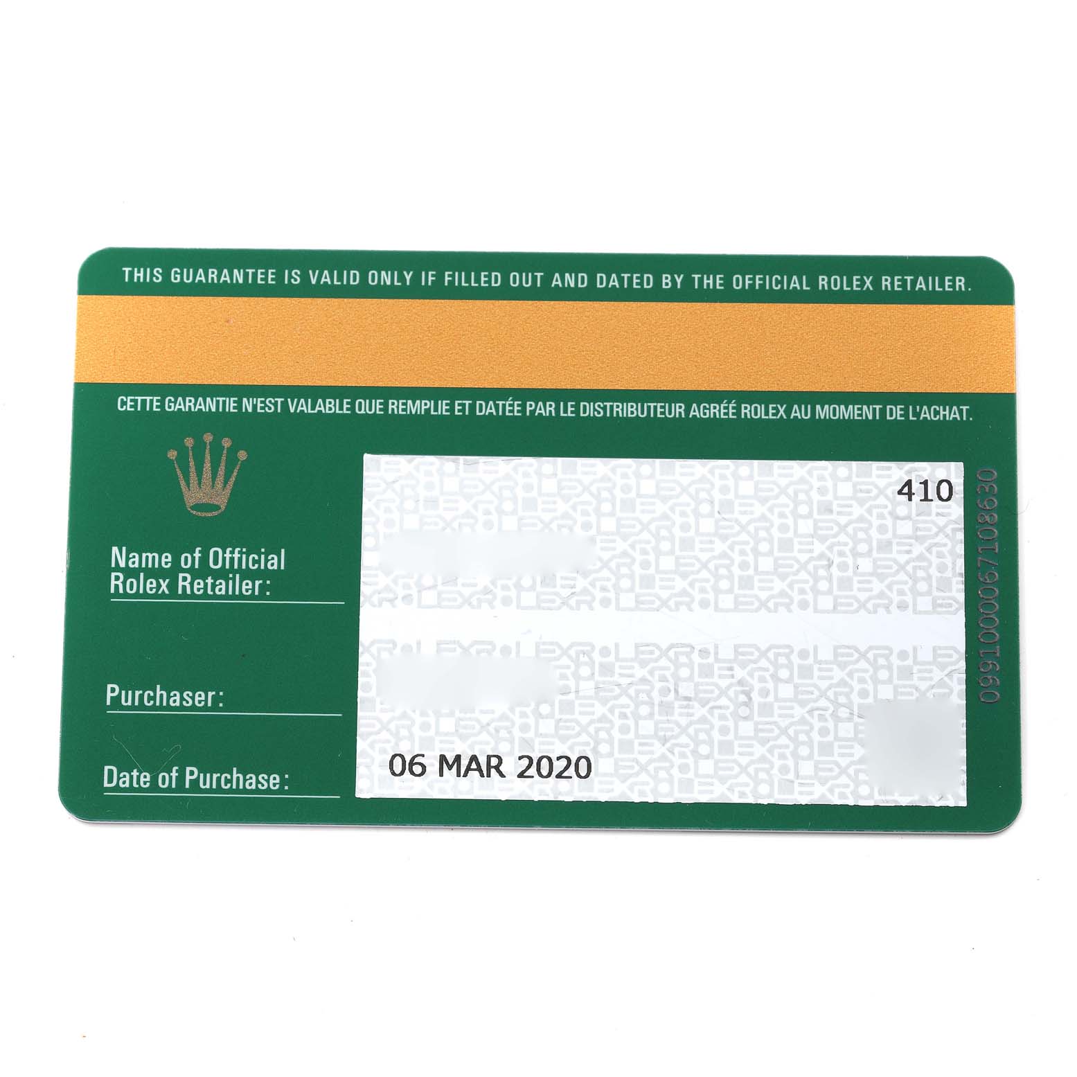 This is a guarantee card for a Rolex GMT-Master 126710BLRO Men
s Stainless Steel Black Dial 126710BLRO Men
s Stainless Steel Black Dial, showing the date of purchase and official retailer details.