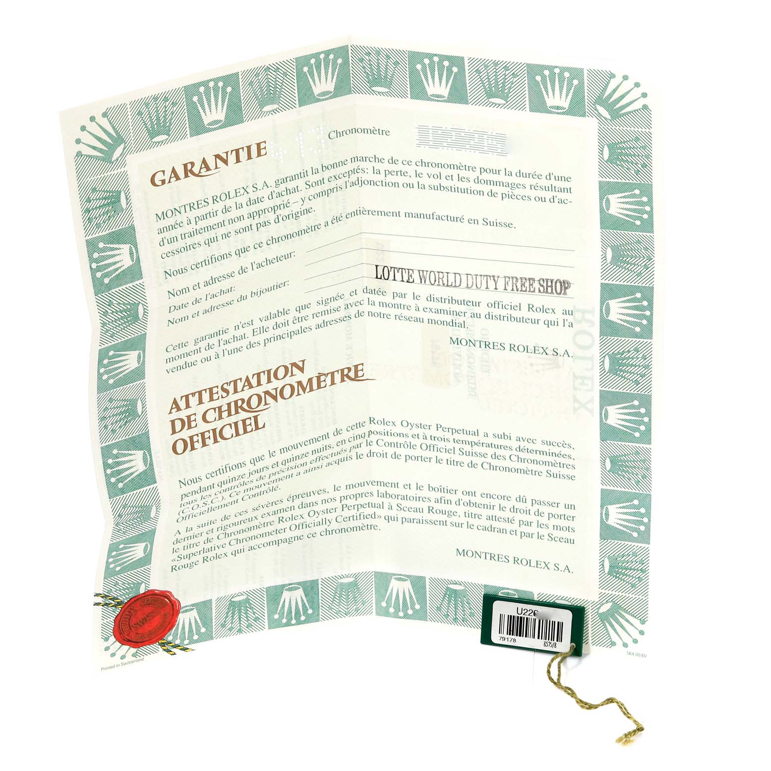 The image shows the warranty certificate for the Rolex President 79178 Women
s Yellow Gold Champagne Dial 79178 Women
s Yellow Gold Champagne Dial model watch, including a red seal, text, and certification details.