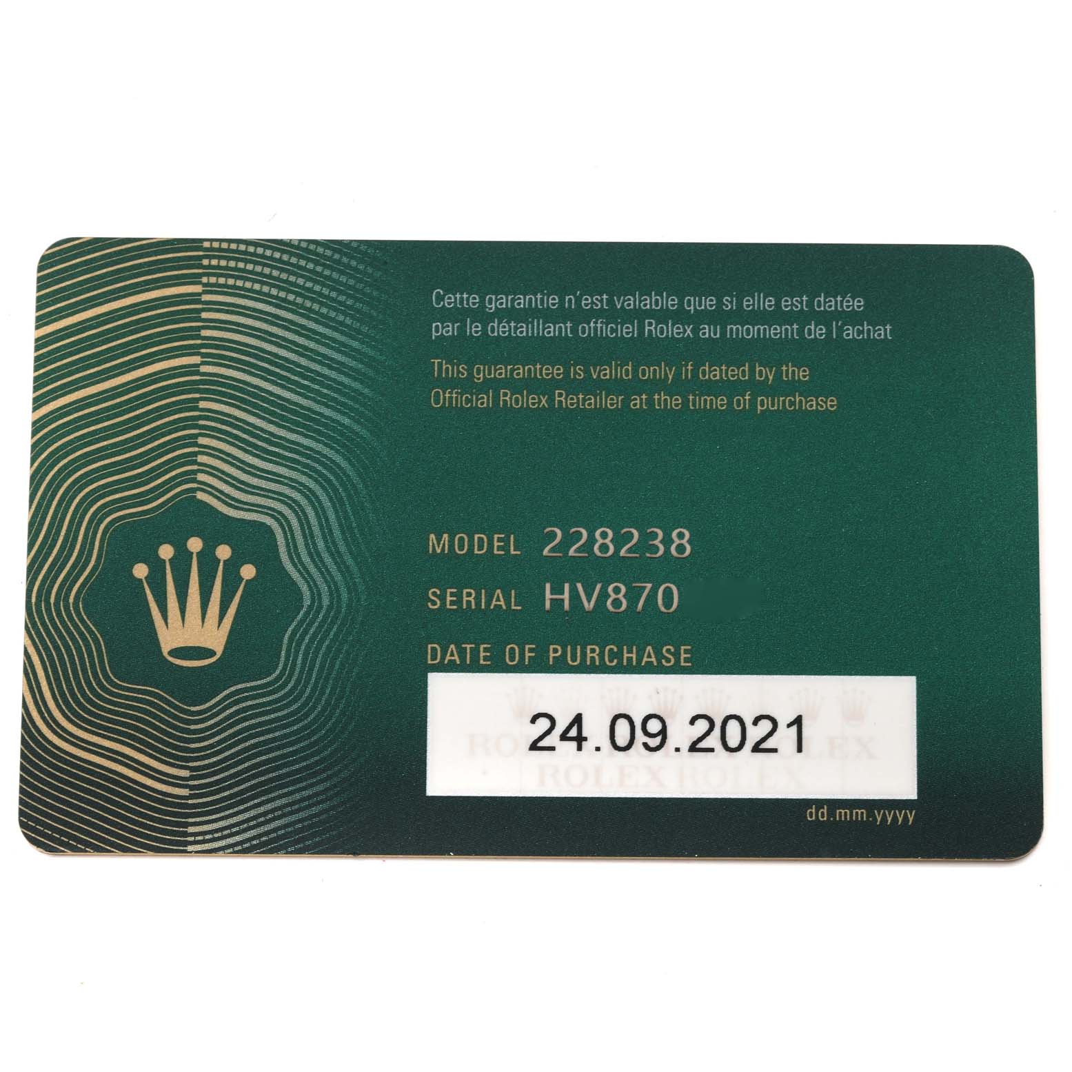 This is the warranty card for the Rolex President 228238 Men's Yellow Gold Black Dial 228238 Men's Yellow Gold Black Dial model 228238.