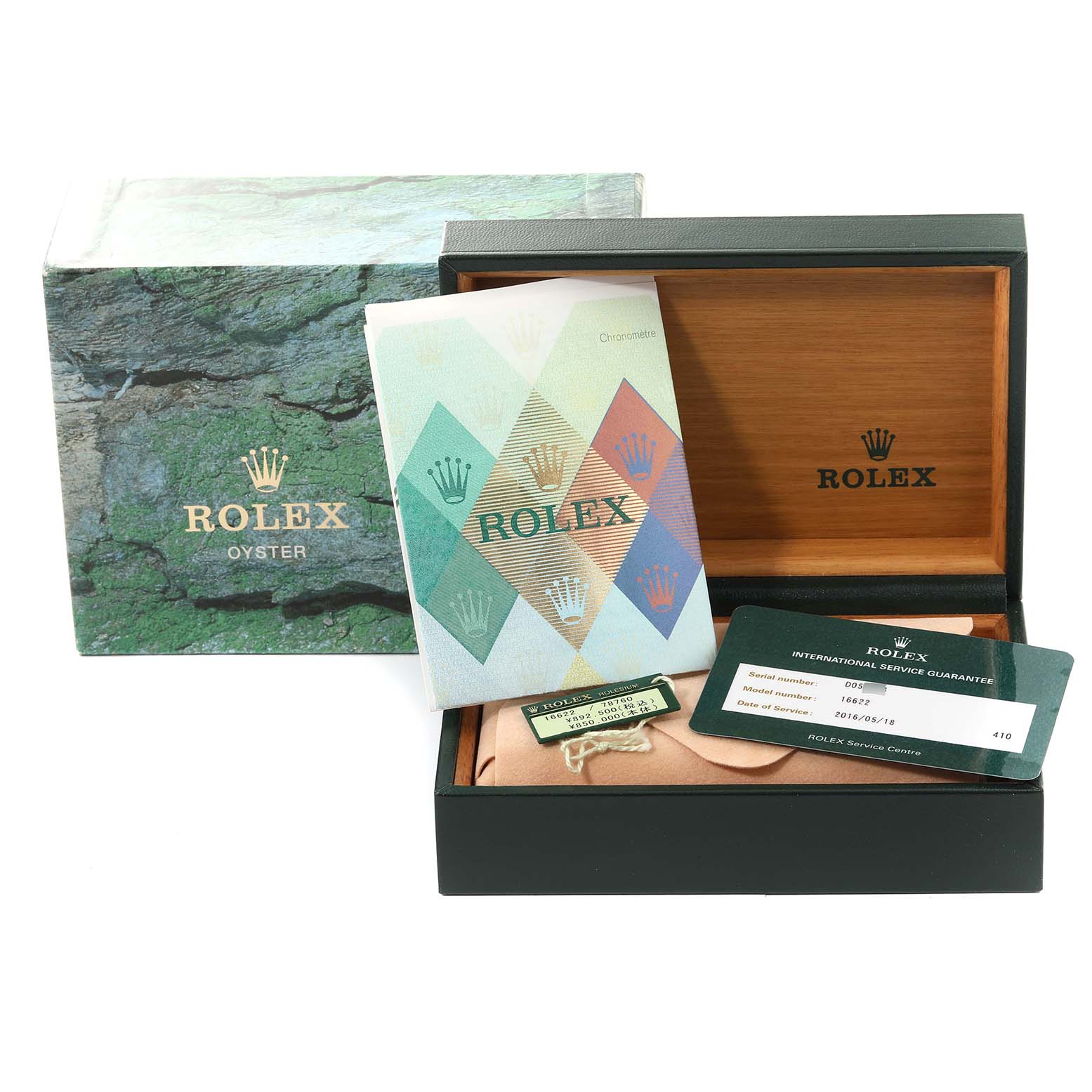 The image shows the packaging, booklet, and warranty card for a Rolex Yacht-Master 16622 Men's Stainless Steel Silver Dial 16622 Men's Stainless Steel Silver Dial watch.