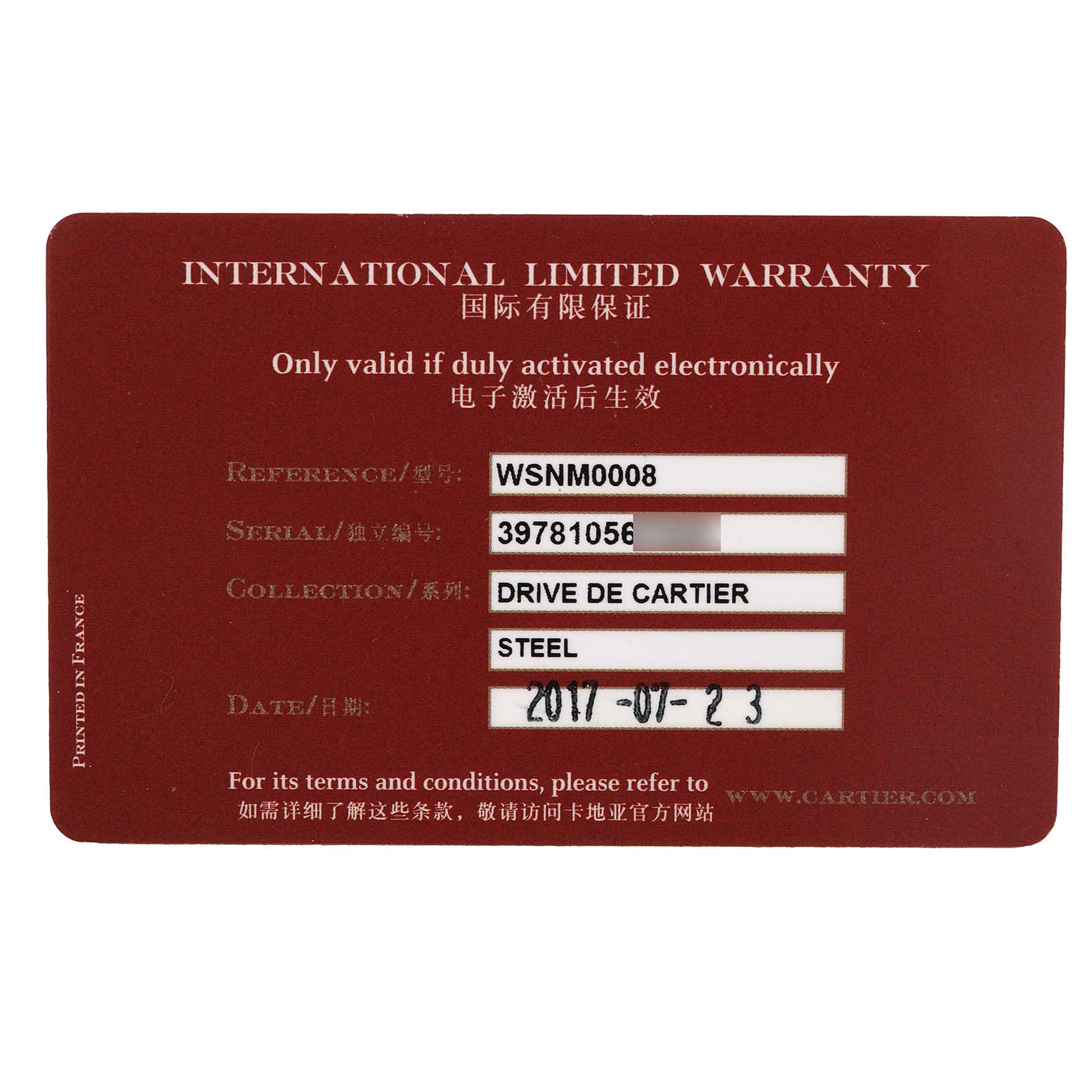 The image shows an international limited warranty card for the Drive de Cartier watch by Cartier, with reference and serial numbers.