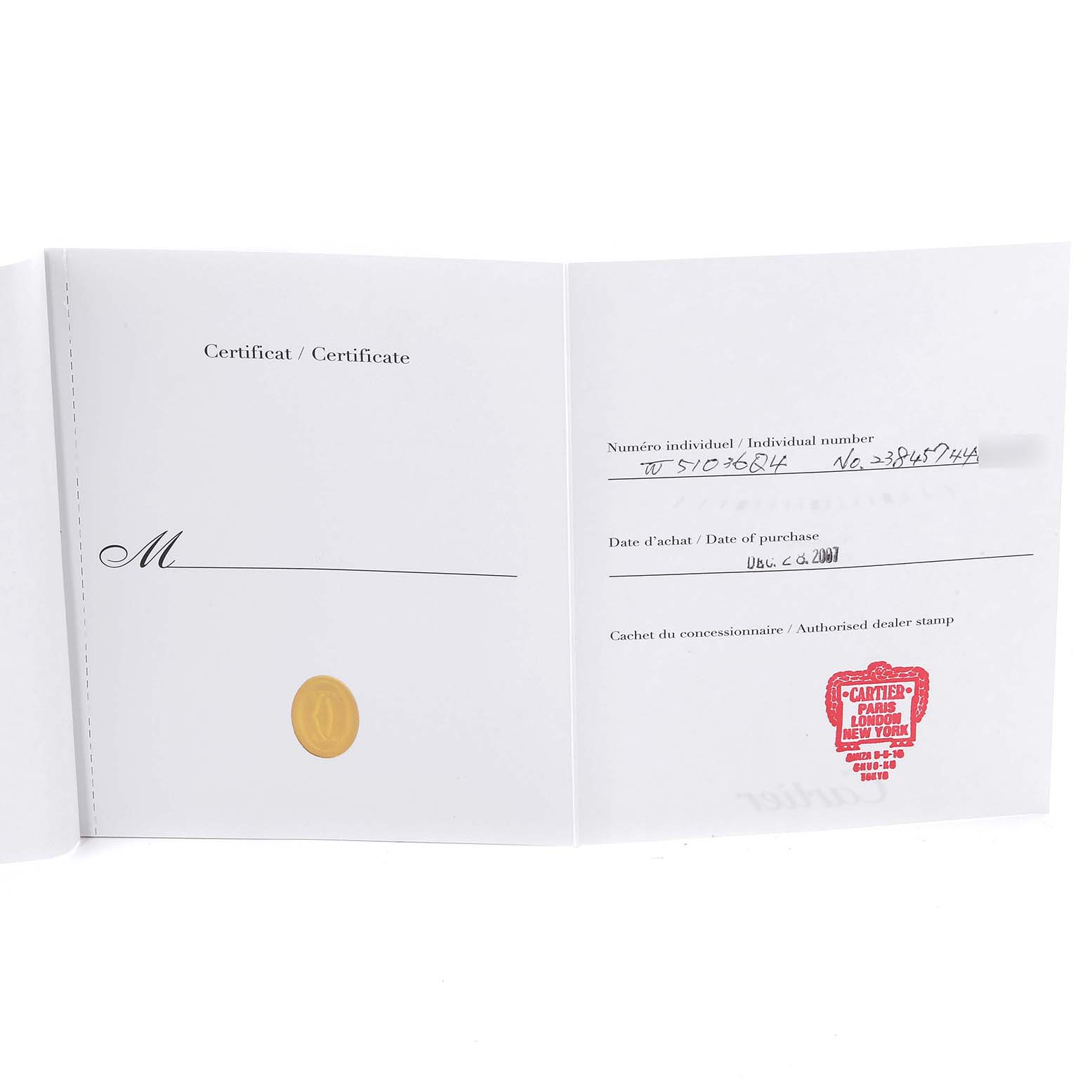 The image shows the authentication certificate for the Cartier Tank Francaise W51036Q4 Women's Steel and Gold (two tone) Silver Dial W51036Q4 Women's Steel and Gold (two tone) Silver Dial watch, displaying details like individual number and date of purchase.