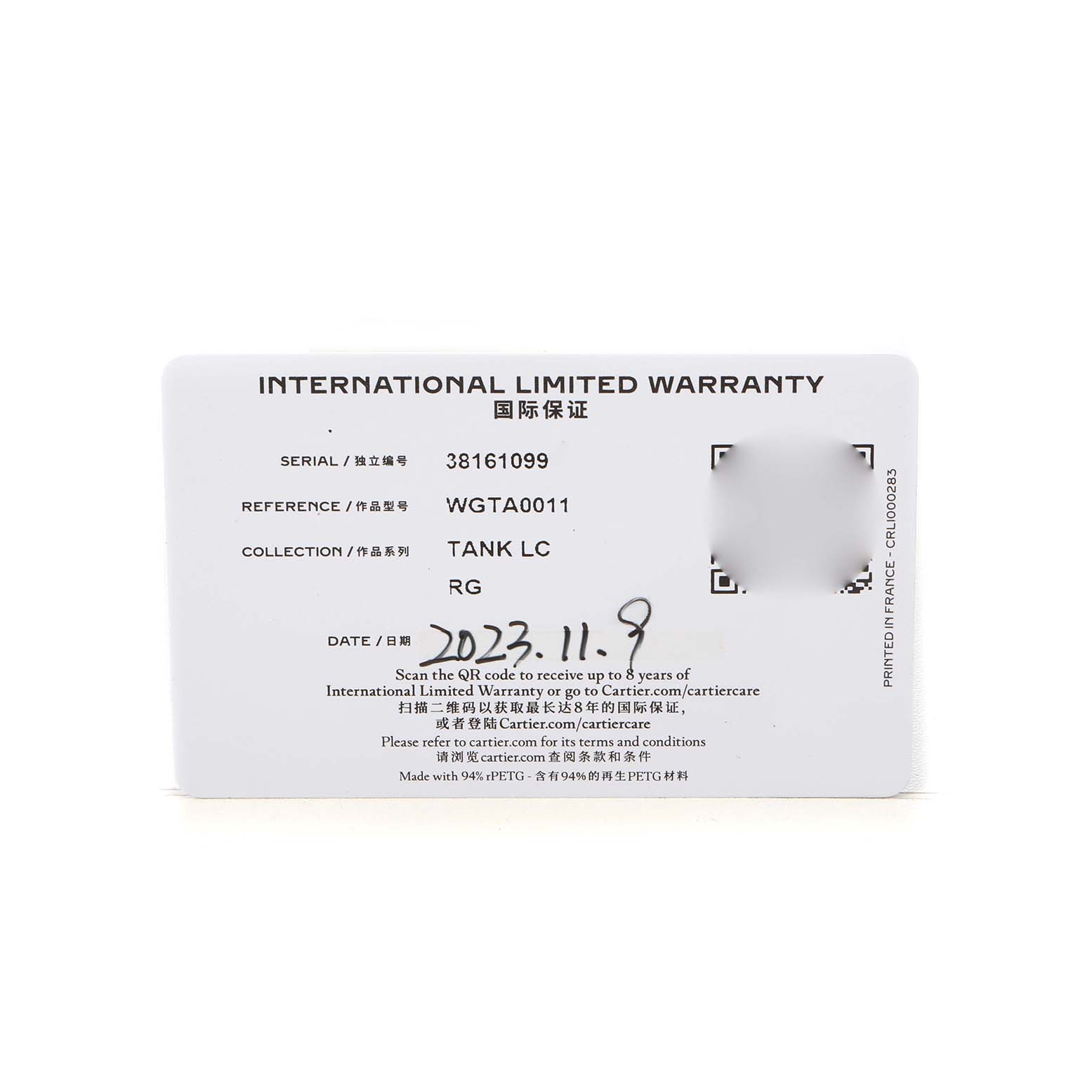 The image shows the International Limited Warranty card for a Cartier Tank Louis WGTA0011 Men's Rose Gold Silver Dial watch.