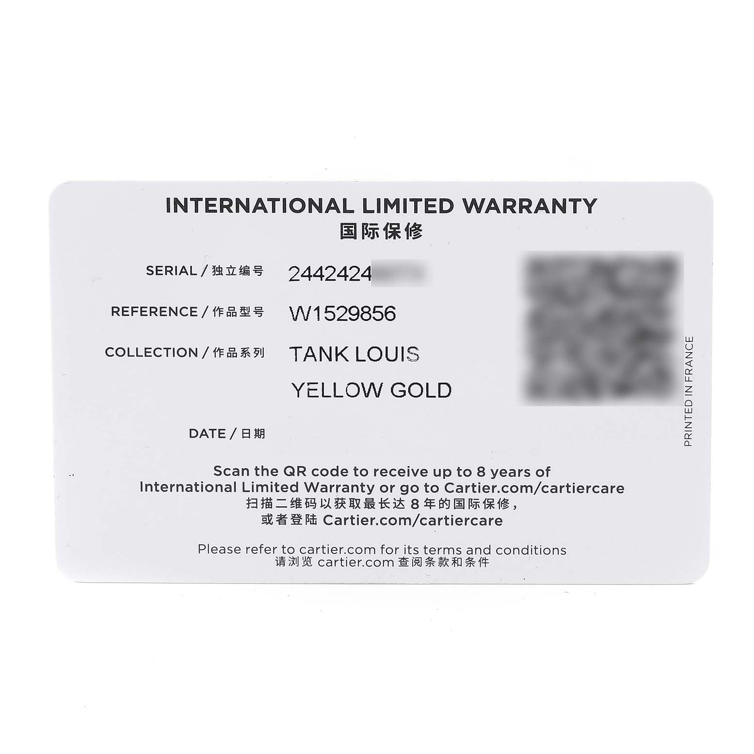 This is an image of an international limited warranty card for the Cartier Tank Louis W1529856 Women's Yellow Gold Silver Dial W1529856 Women's Yellow Gold Silver Dial watch.
