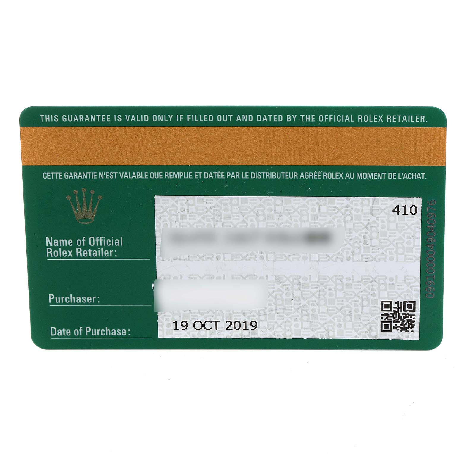 This image shows a warranty card for the Rolex Datejust 126283 Men's Steel and Gold (two tone) White Dial 126283 Men's Steel and Gold (two tone) White Dial model with purchase information and retailer details.