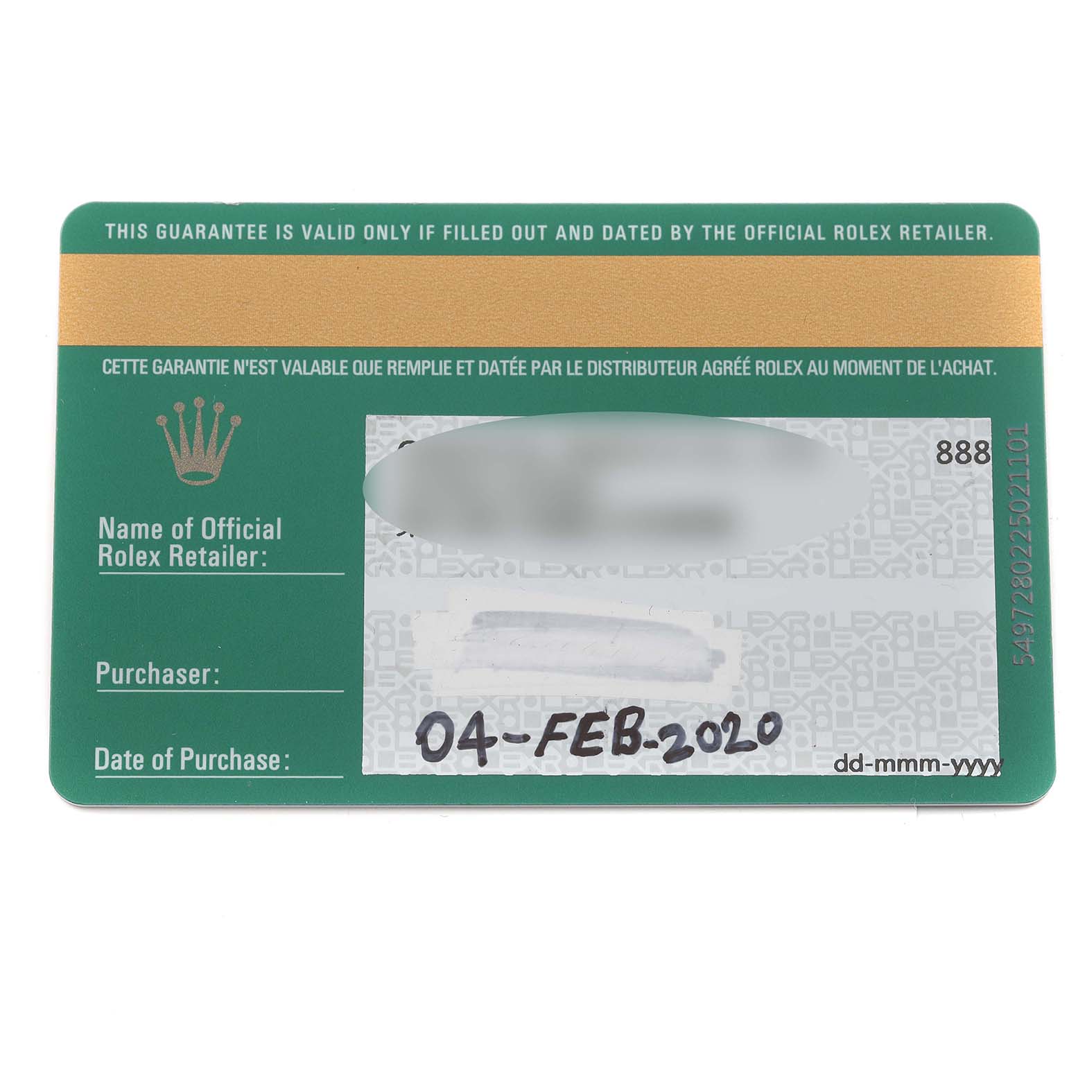 This image shows the guarantee card for the Rolex Explorer 216570 Men
s Stainless Steel Black Dial 216570 Men
s Stainless Steel Black Dial model, with details like the purchase date.