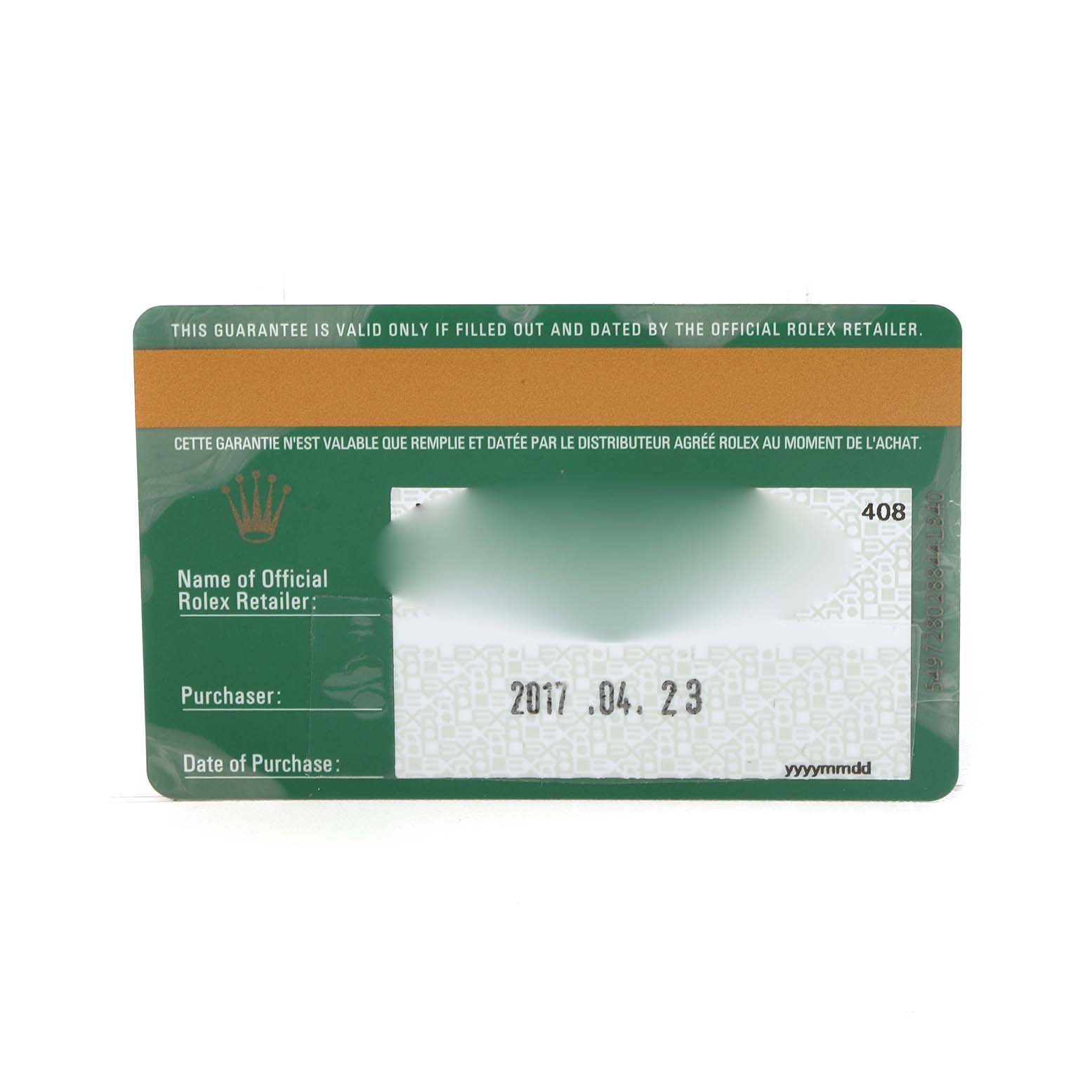 This image shows the warranty card for a Rolex Submariner 116613LN Men's Steel and Gold (two tone) Black Dial.