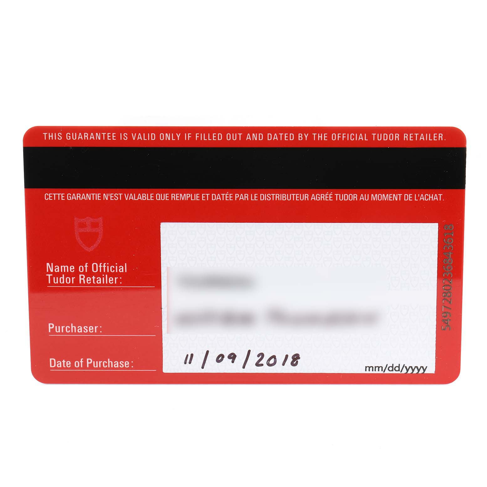 This image shows the warranty card for a Tudor Heritage Black Bay 79220 Men's Stainless Steel Black Dial 79220 Men's Stainless Steel Black Dial model watch, featuring the purchase date and retailer information.