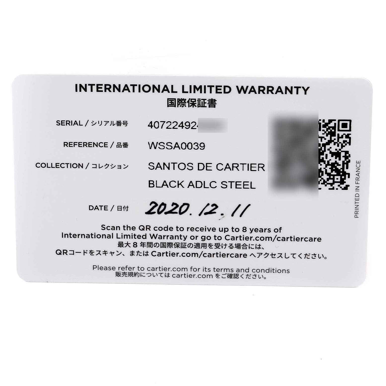 The image shows the international limited warranty card for a Santos de Cartier Black ADLC Steel watch by Cartier.