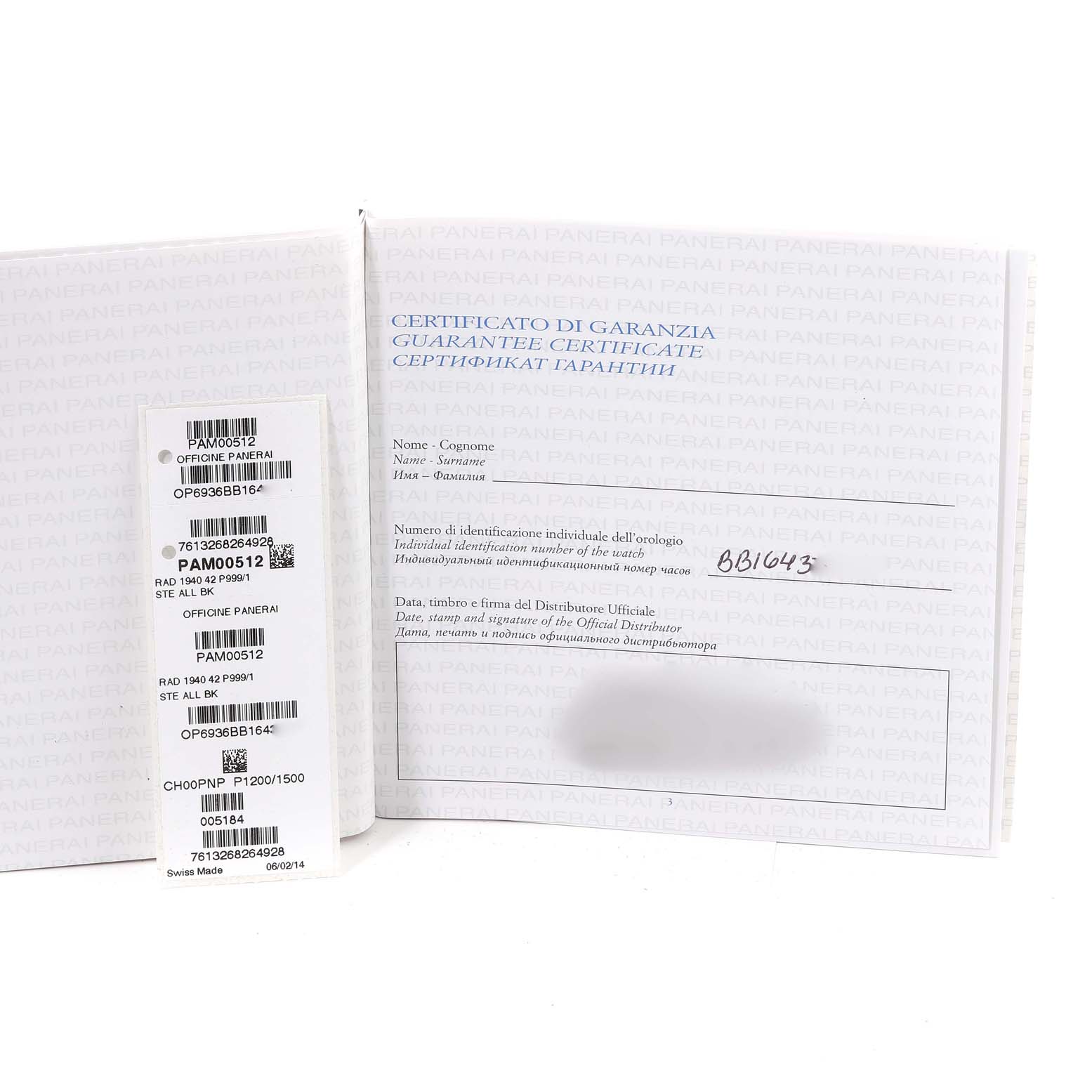 The image shows an open guarantee certificate for the Panerai Radiomir PAM00512 Men's Stainless Steel Black Dial PAM00512 Men's Stainless Steel Black Dial model, displaying serial numbers and other details.