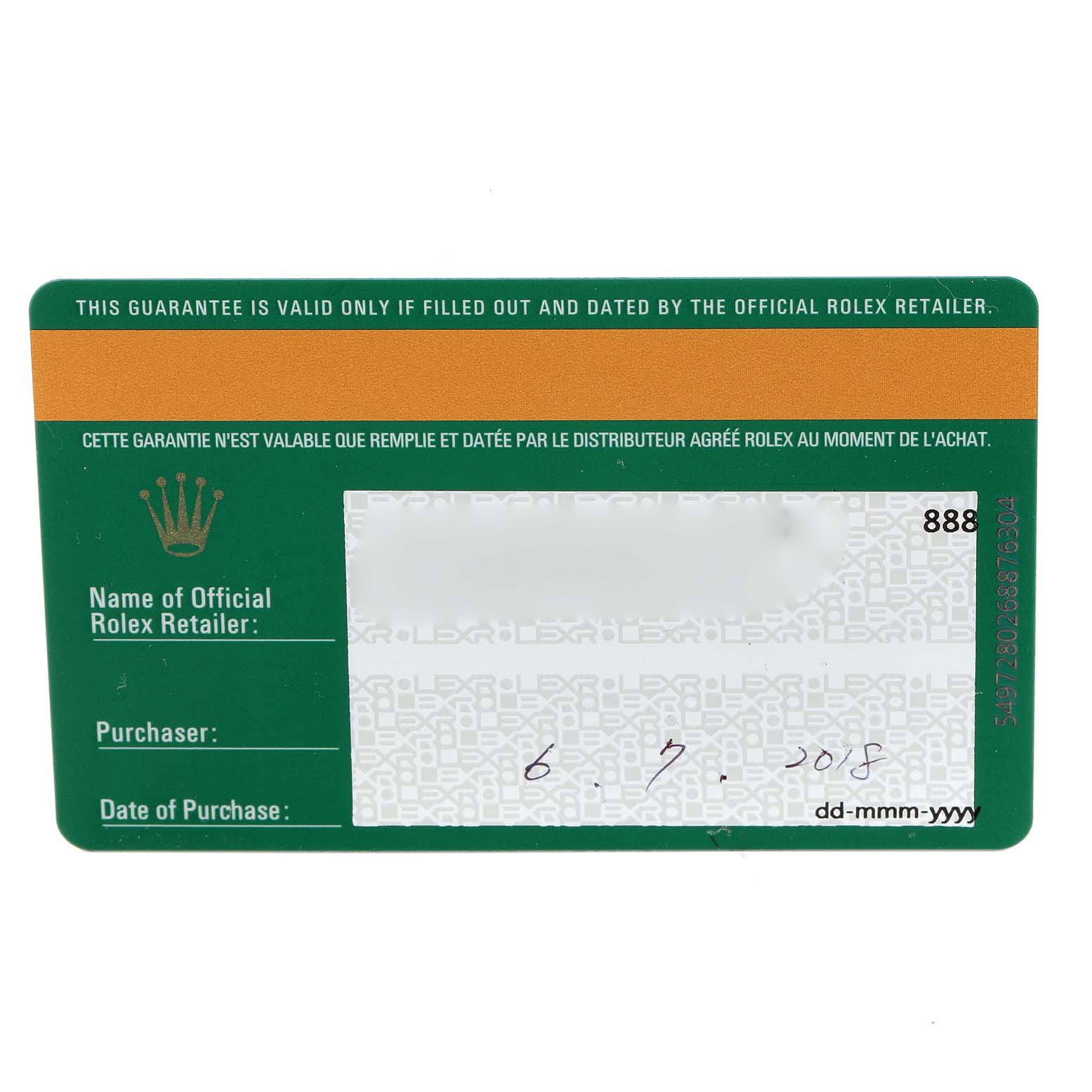 This is the warranty card for the Rolex Datejust 41 126300 Men
s Stainless Steel Black Dial 126300 Men
s Stainless Steel Black Dial model, showing the retailer and purchase date details.