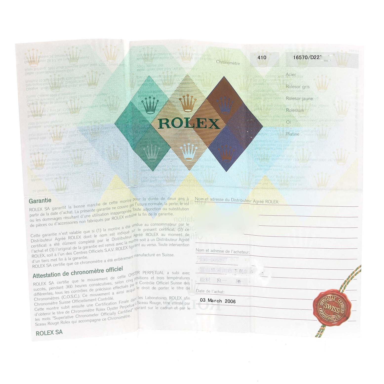 The image shows a warranty card for a Rolex Explorer 16570T Men
s Stainless Steel White Dial 16570T Men
s Stainless Steel White Dial model, including branding and details of Best Quality
ity.