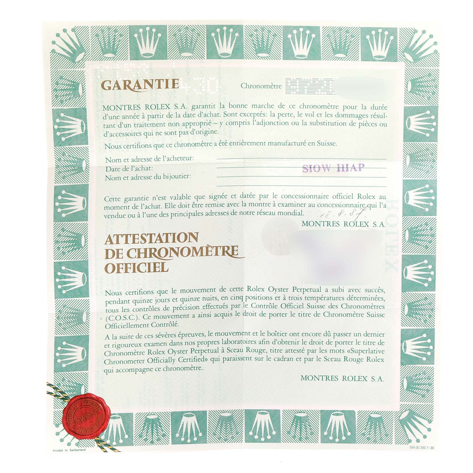 The image shows a warranty certificate for the Rolex President 69158 Women
s Yellow Gold Champagne Dial 69158 Women
s Yellow Gold Champagne Dial model watch, featuring the Rolex branding and serial number details.