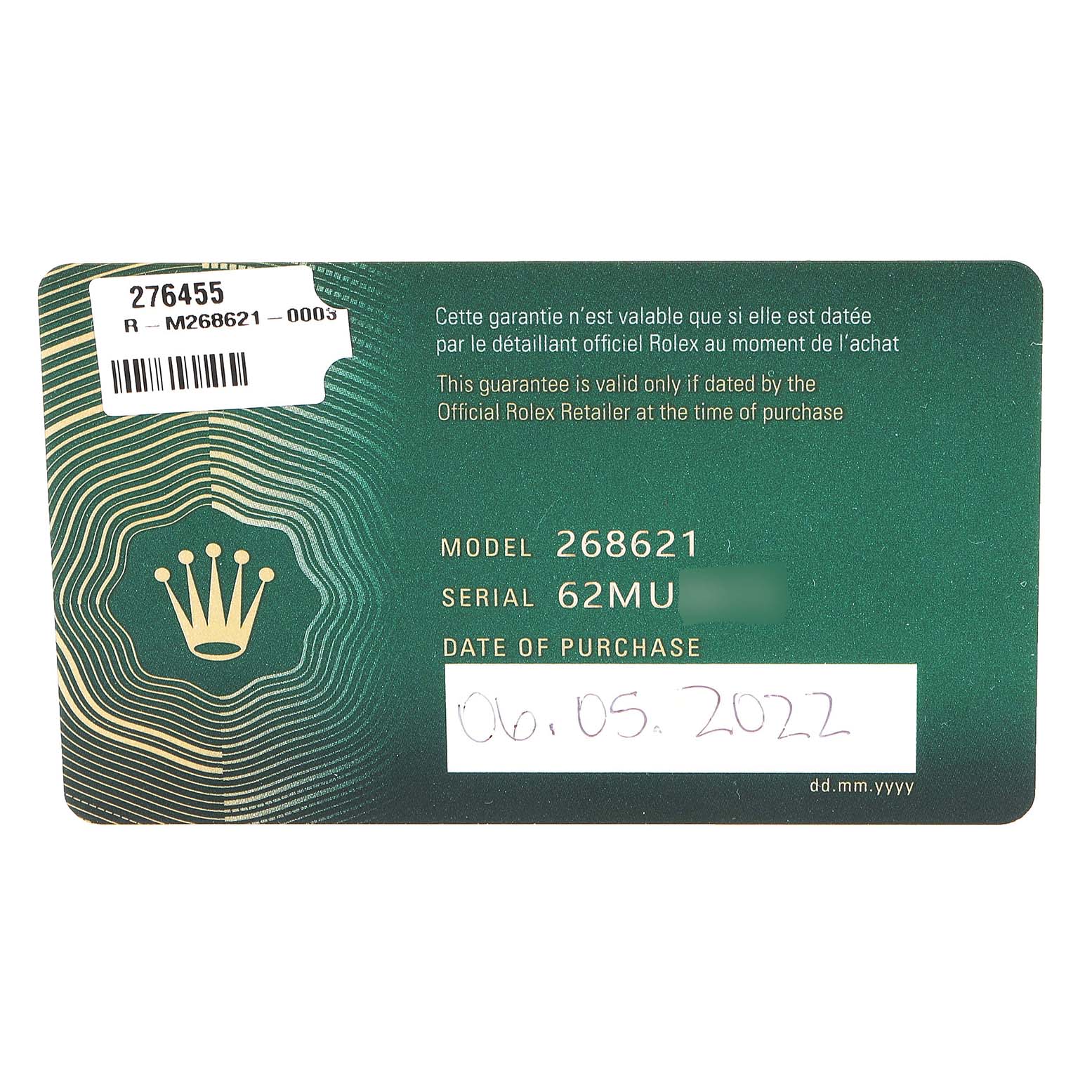 This image displays a warranty card for the Rolex Yacht-Master 268621 Men's Steel and Gold (two tone) Brown Dial 268621 Men's Steel and Gold (two tone) Brown Dial model, showing the model and serial numbers.