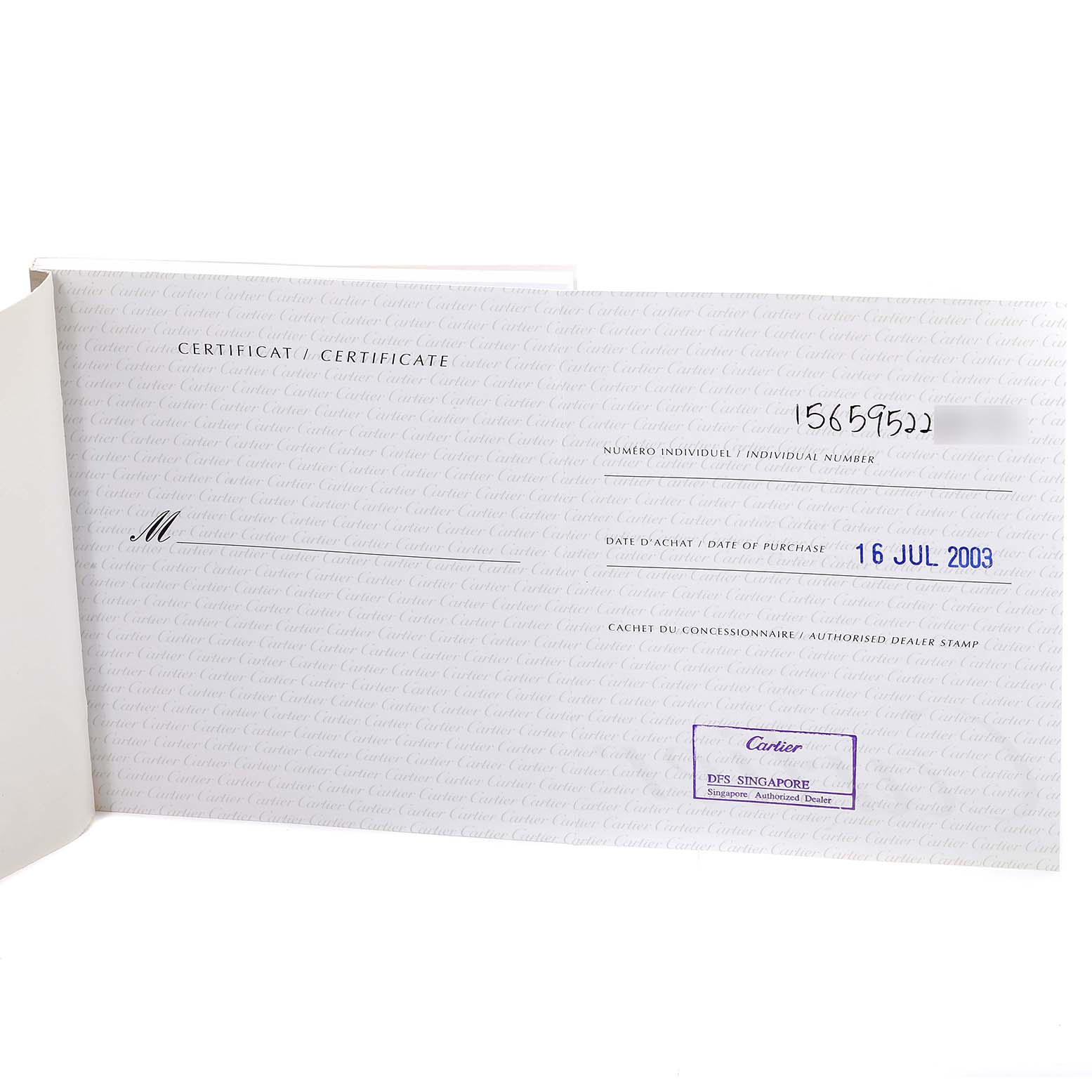 The image shows the certificate for a Cartier Santos W20056D6 Women's Stainless Steel Silver Dial W20056D6 Women's Stainless Steel Silver Dial watch, displaying the date of purchase and individual number.