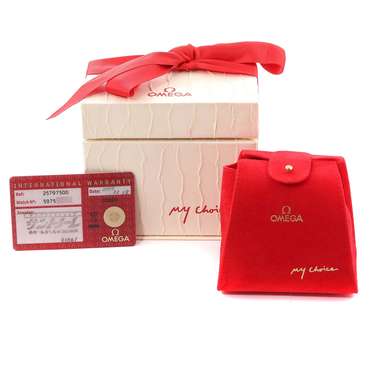 The image shows an Omega 2579.75.00 Women's Stainless Steel Mother of Pearl Dial 2579.75.00 Women's Stainless Steel Mother of Pearl Dial Seamaster Aqua Terra Mother of Pearl Diamond Steel Ladies Watch 2579.75.00 with its box, card, and red pouch.