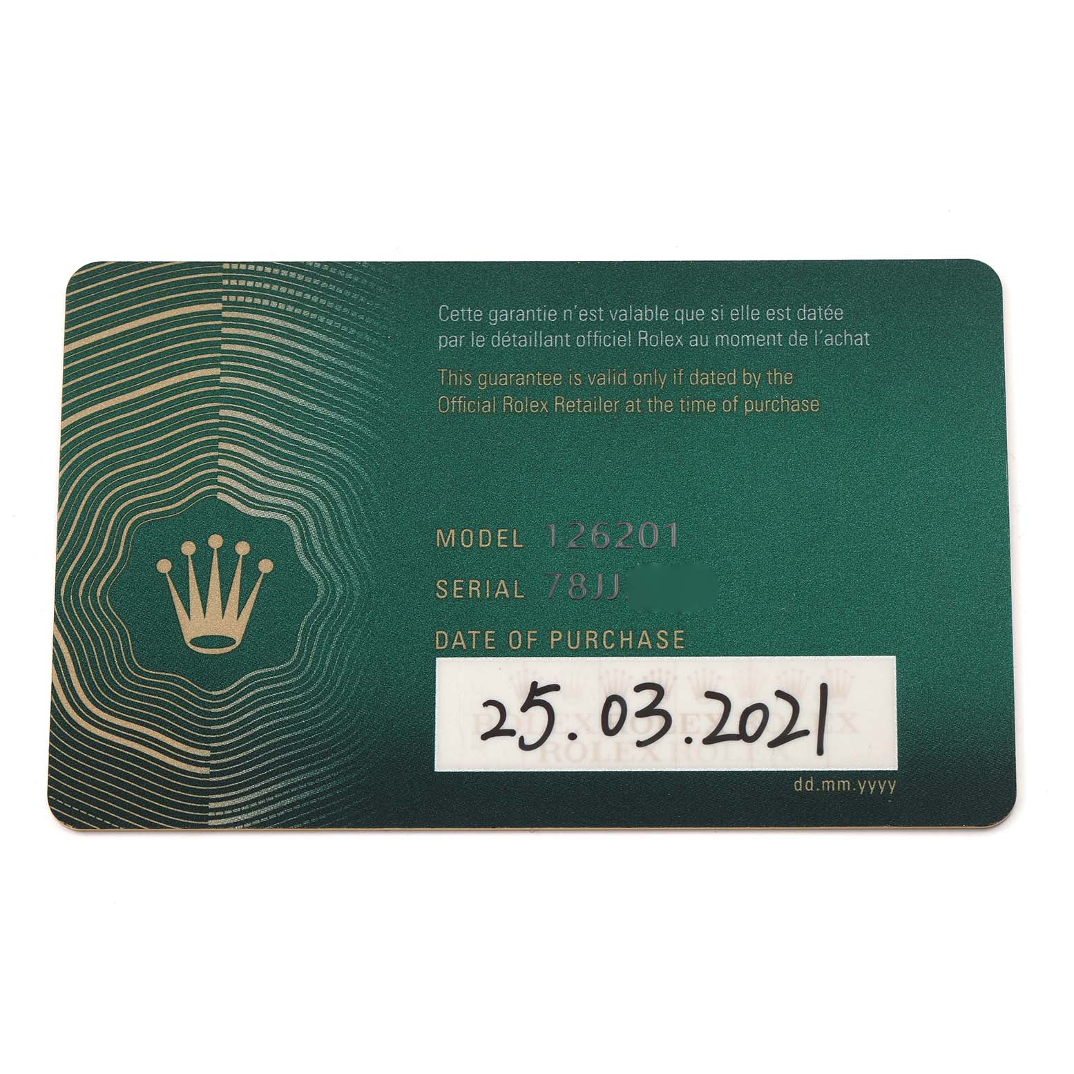 The image shows a Rolex Datejust 126201G Men's Steel and Gold (two tone) Brown Dial 126201G Men's Steel and Gold (two tone) Brown Dial model warranty card with model and serial numbers, and purchase date.