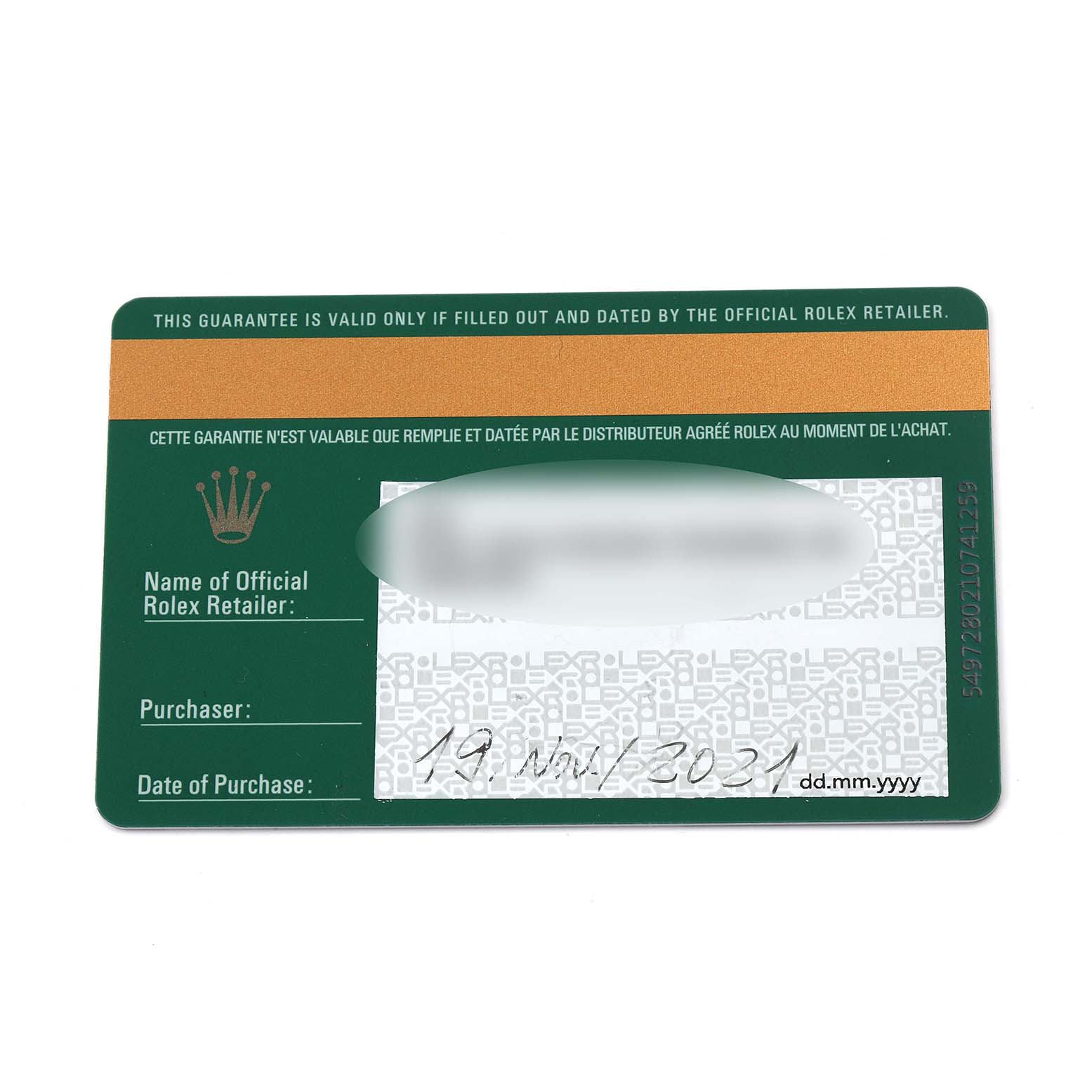 The image shows a Rolex Datejust 126201 Men's Steel and Gold (two tone) White Dial 126201 Men's Steel and Gold (two tone) White Dial warranty card from a flat angle, displaying purchase and retailer details.