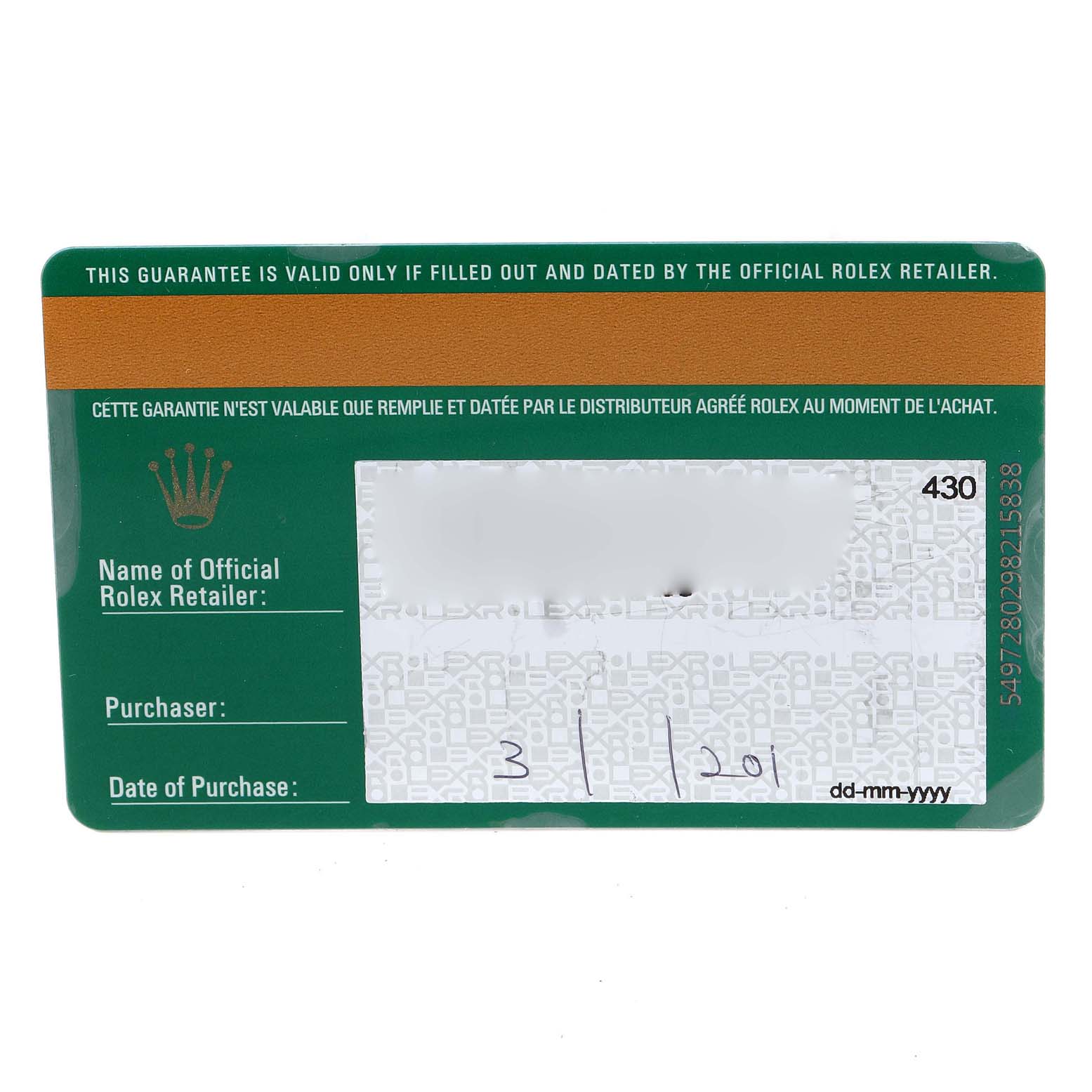 This image shows the guarantee card for the Rolex Datejust 41 116300 Men
s Stainless Steel Black Dial 116300 Men
s Stainless Steel Black Dial watch.