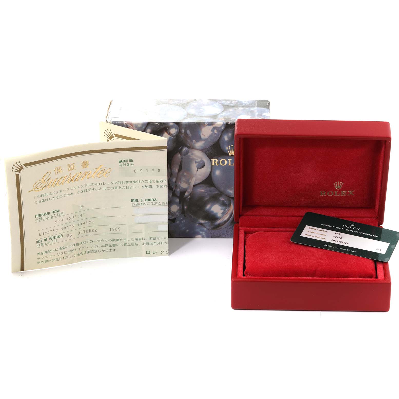 The image shows a Rolex President 69178 Women
s Yellow Gold Champagne Dial 69178 Women
s Yellow Gold Champagne Dial model
s open red watch box, warranty card, and paperwork, along with the original outer box.