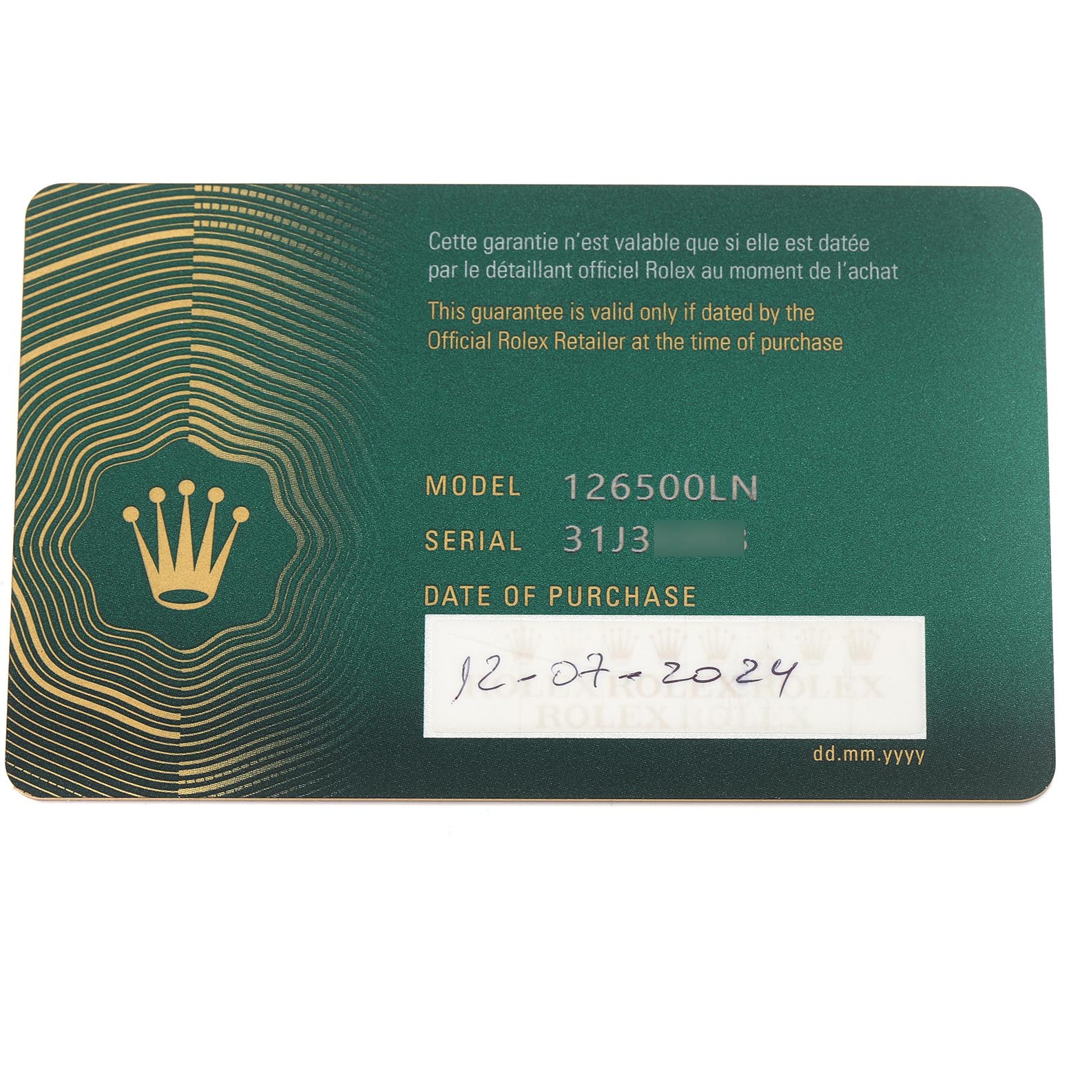 The image shows a Rolex Daytona 126500 Men's Stainless Steel White Dial 126500 Men's Stainless Steel White Dial warranty card displaying model and serial numbers.