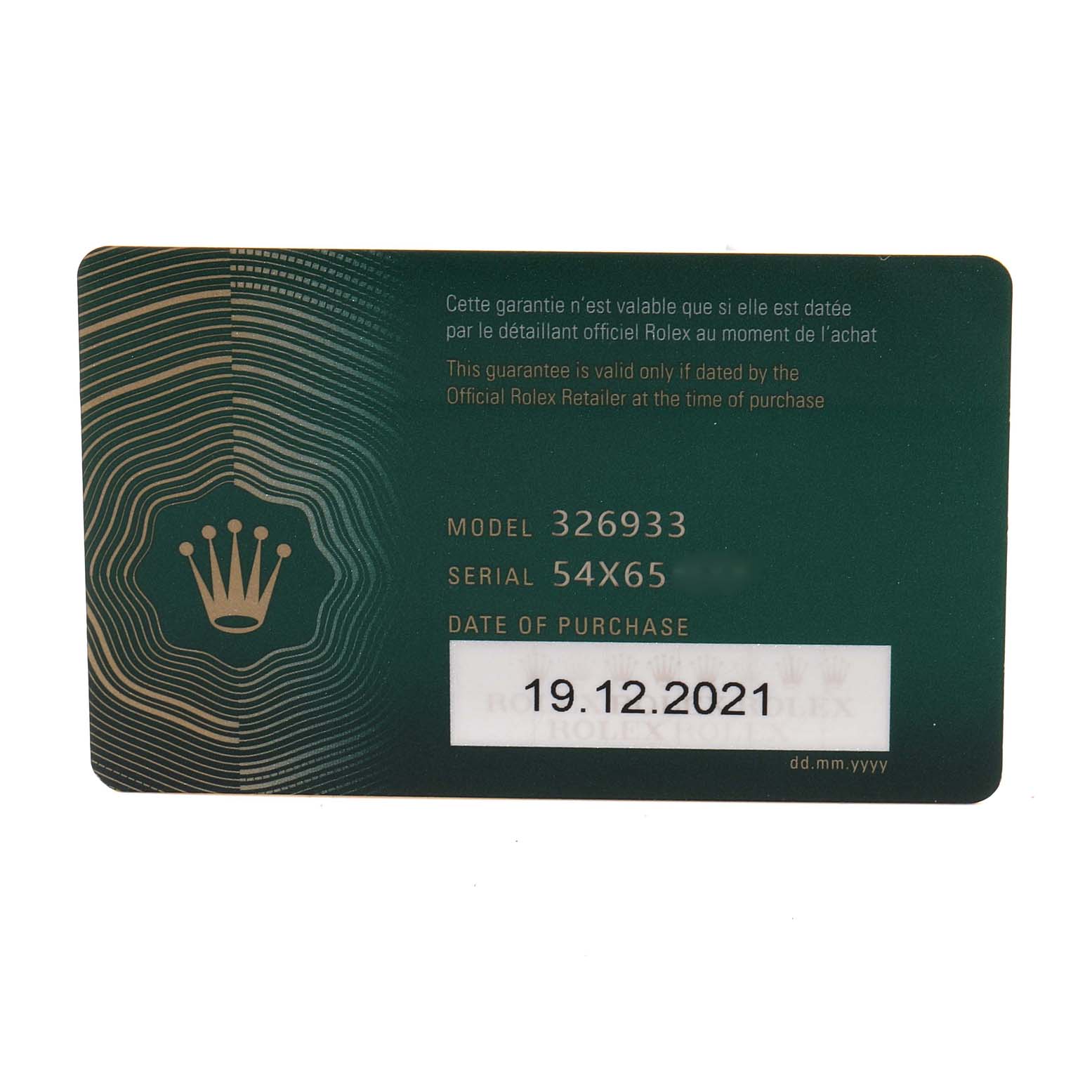 This image shows the guarantee card for the Rolex Sky-Dweller 326933 Men's Steel and Gold (two tone) Black Dial 326933 Men's Steel and Gold (two tone) Black Dial model 326933, indicating the serial number and date of purchase.