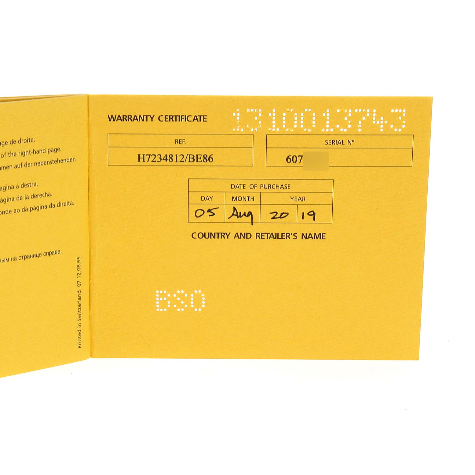 This image shows the warranty certificate for the Breitling H72348 Women's Rose Gold Black Dial H72348 Women's Rose Gold Black Dial Galactic 29 18k Rose Gold Diamond Dial Ladies Watch, model H72348.