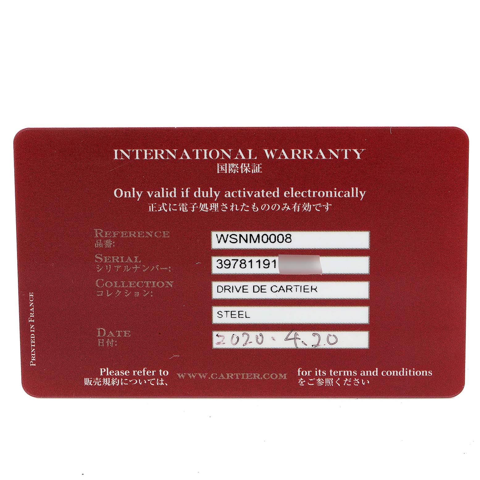 The image shows the international warranty card for the Drive de Cartier model by Cartier.