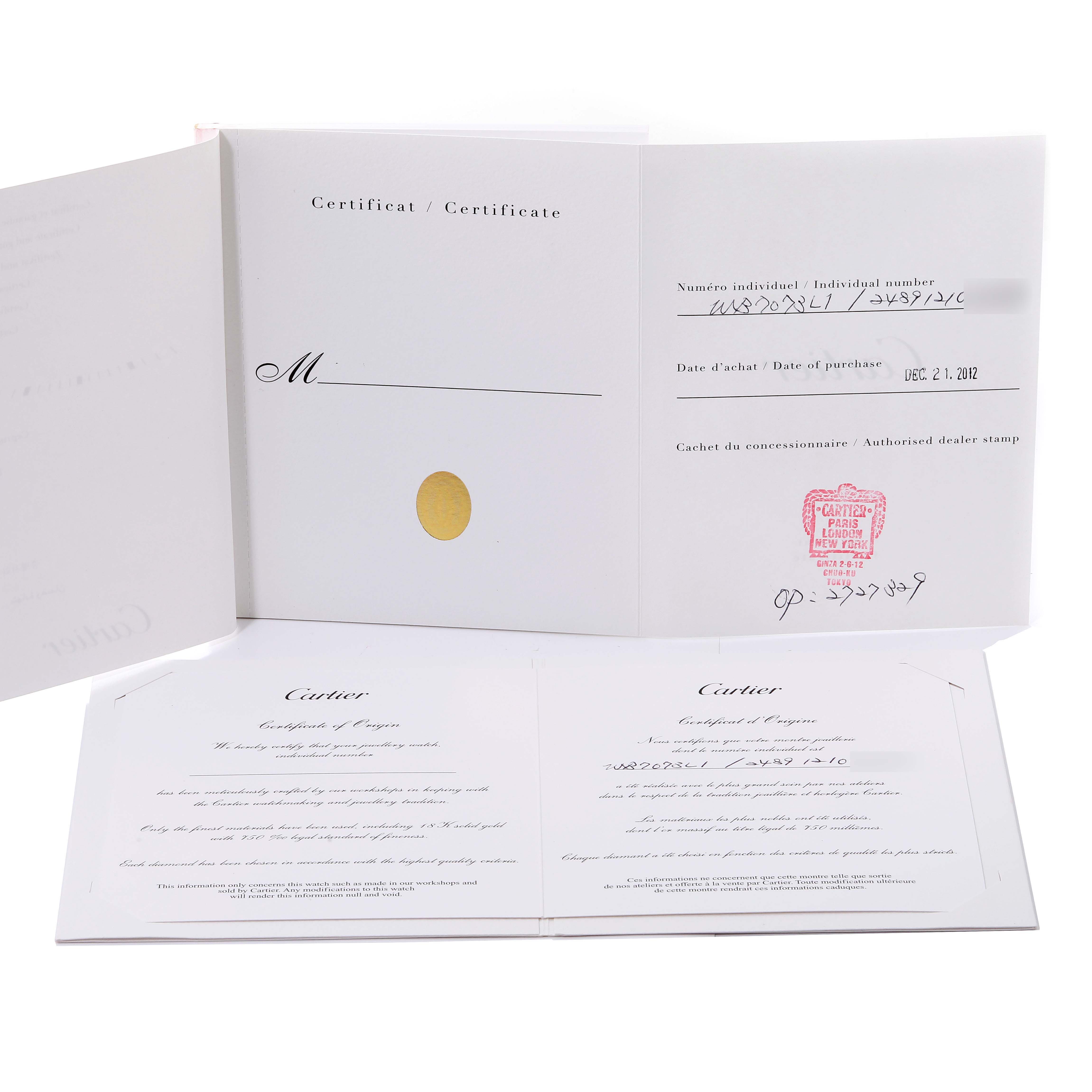 This image shows the certificate and warranty documents for the Cartier Tank Americaine WB7073L1 Women
s White Gold Silver Dial WB7073L1 Women
s White Gold Silver Dial watch.