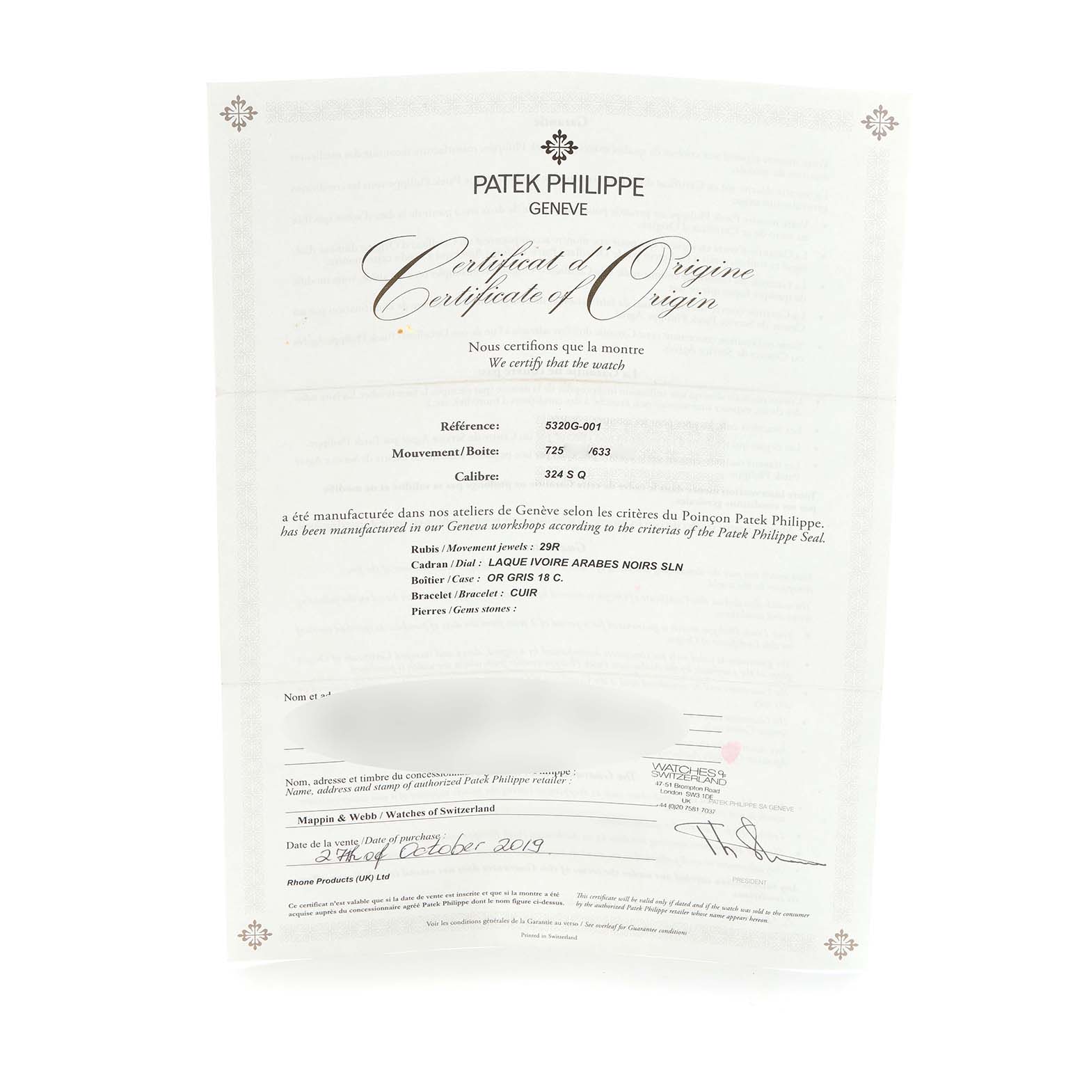 The image shows a Certificate of Origin for a Patek Philippe Complications 5320G-001 Men
s White Gold White Dial 5320G-001 Men
s White Gold White Dial model.