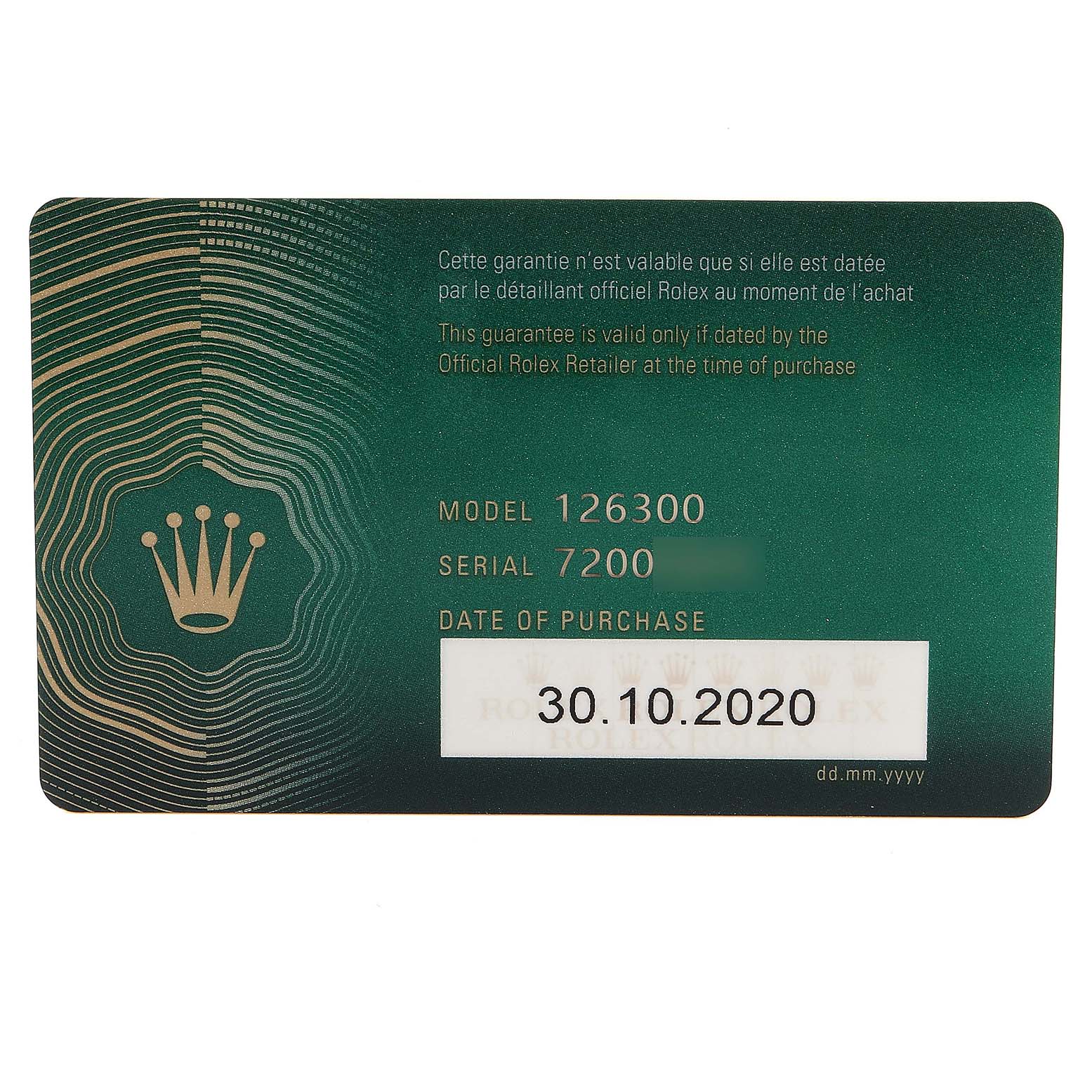 The image shows a Rolex Datejust 41 126300 Men's Stainless Steel Black Dial 126300 Men's Stainless Steel Black Dial model warranty card with model and serial numbers and date of purchase.