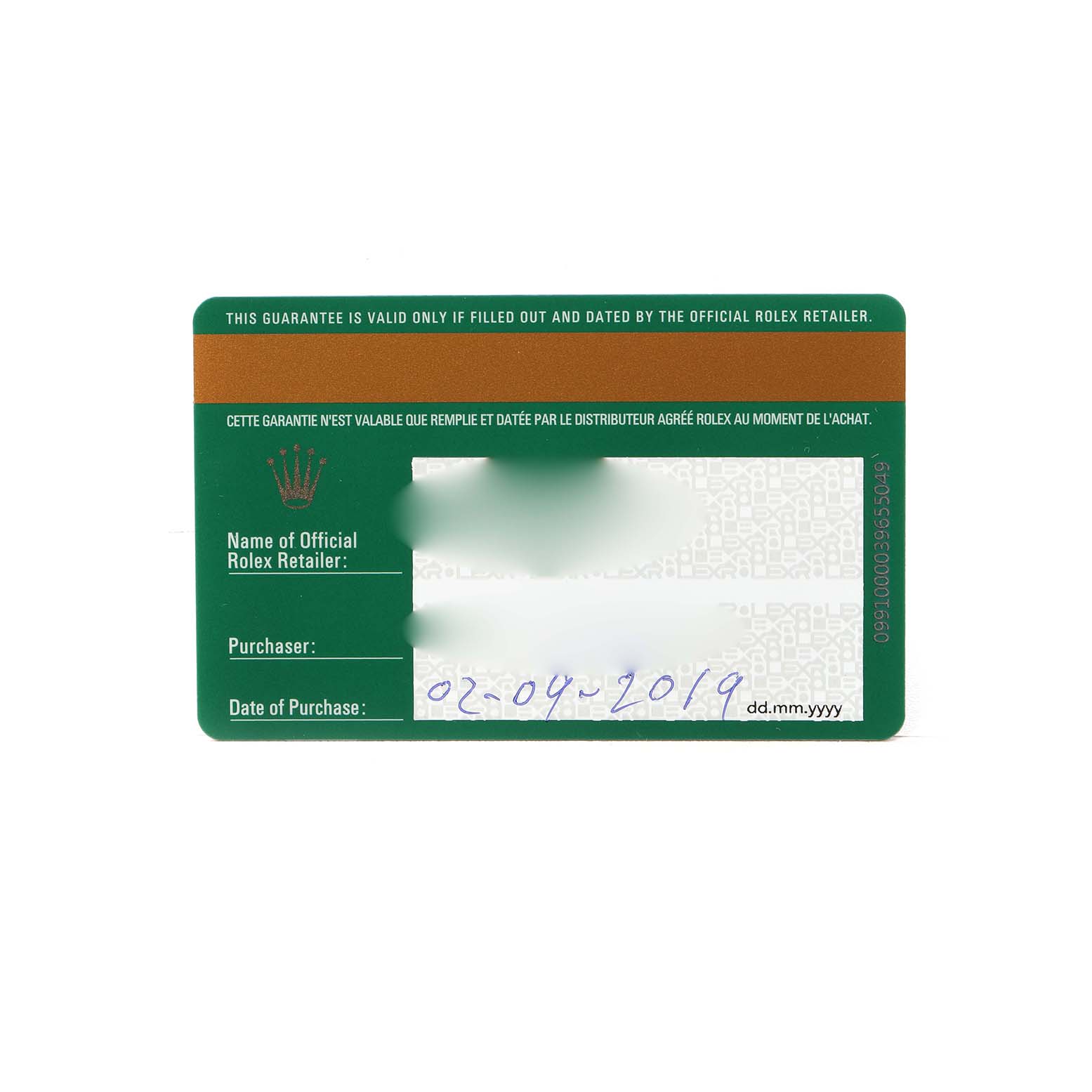 The image shows a Rolex guarantee card for the Datejust 41 model, displaying purchaser and purchase date information.