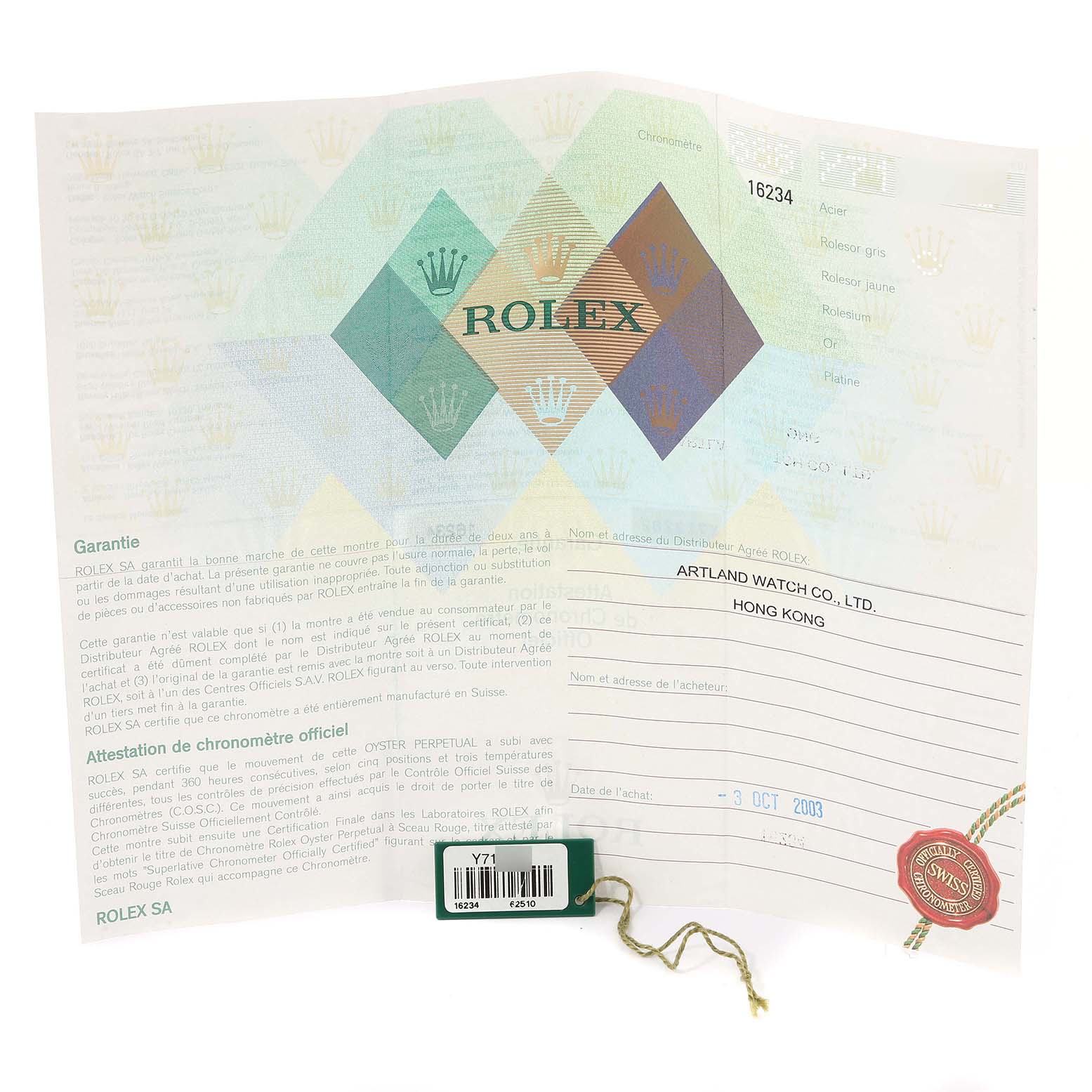 The image shows the warranty and certification papers for the Datejust model by Rolex, including tags and seals.