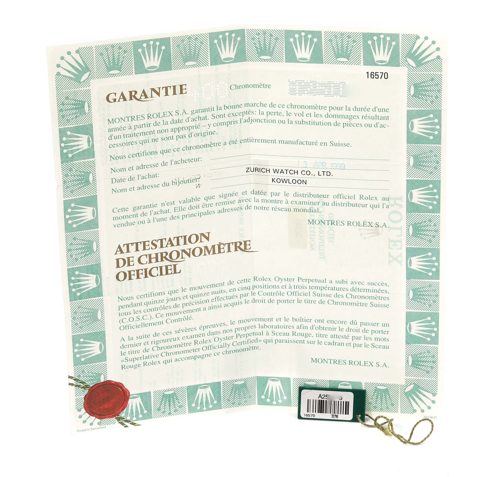 This image shows the warranty certificate for the Rolex Explorer 16570 Men
s Stainless Steel White Dial 16570 Men
s Stainless Steel White Dial model, viewed from above.