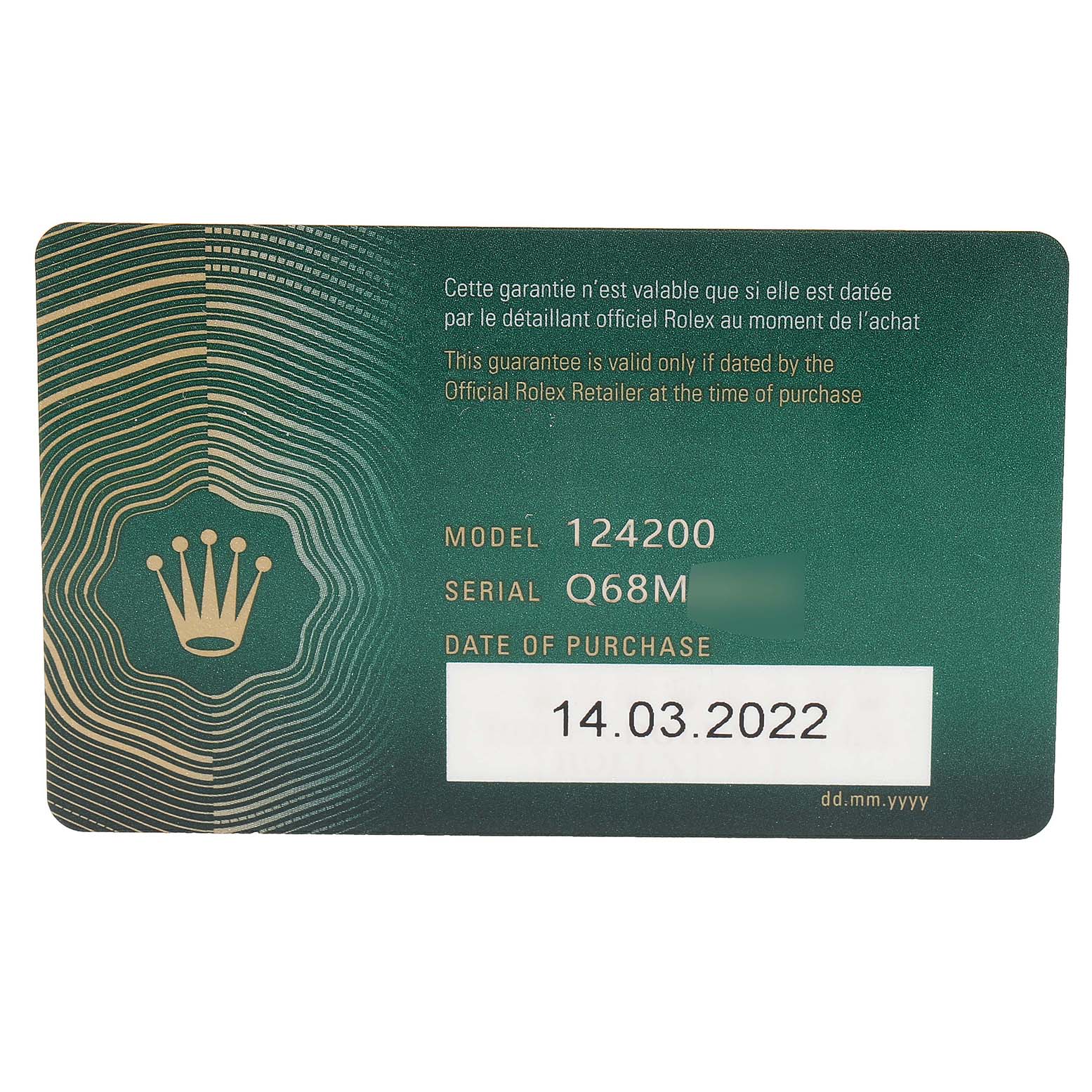 This image shows a warranty card for the Rolex Oyster Perpetual 124200 Men's Stainless Steel Pink Dial 124200 Men's Stainless Steel Pink Dial model 124200 with the purchase date 14.03.2022.