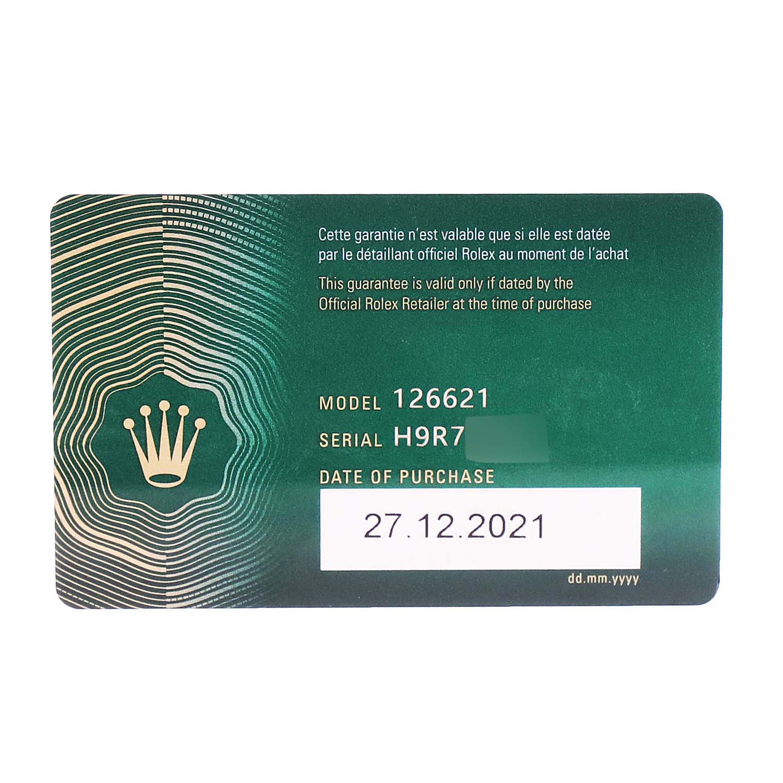 This image shows the warranty card for a Rolex Yacht-Master 126621 Men's Steel and Gold (two tone) Brown Dial 126621 Men's Steel and Gold (two tone) Brown Dial model 126621, displaying the model, serial number, and date of purchase.