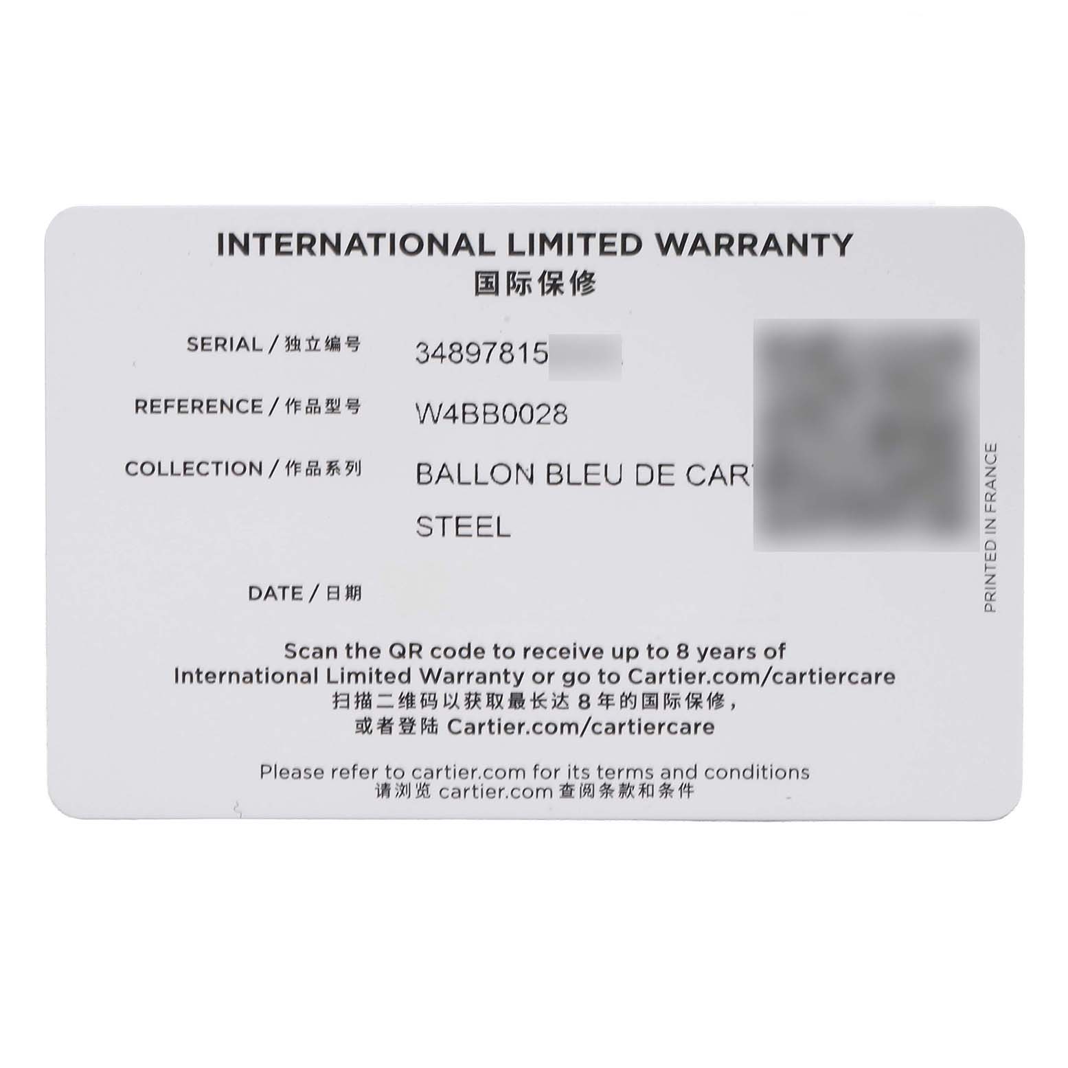 The image shows an international limited warranty card for the Ballon Bleu model by Cartier, listing serial and reference numbers.