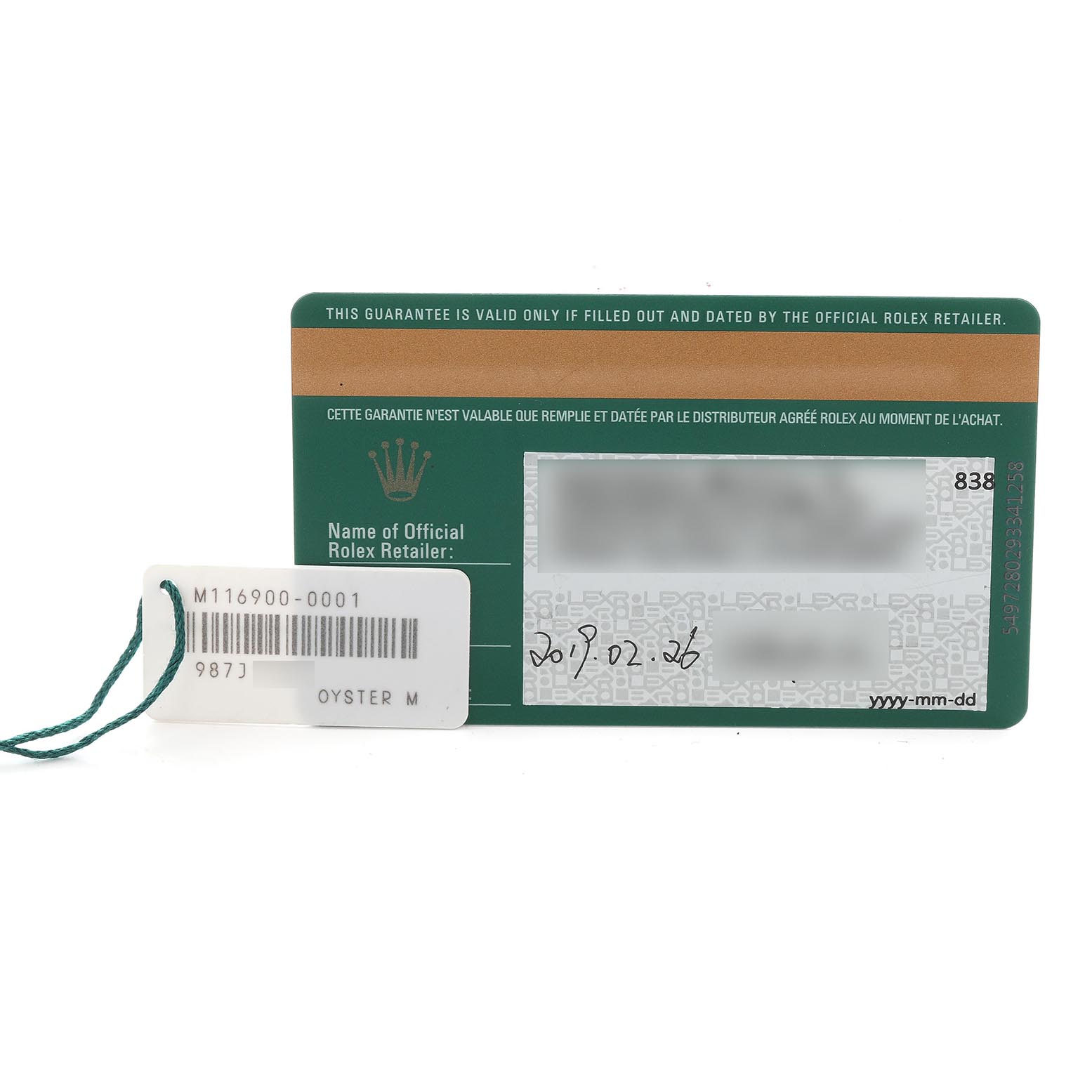 The image shows a warranty card and tag for a Rolex Air-King 116900 Men's Stainless Steel Black Dial 116900 Men's Stainless Steel Black Dial, displaying model details and retailer information.