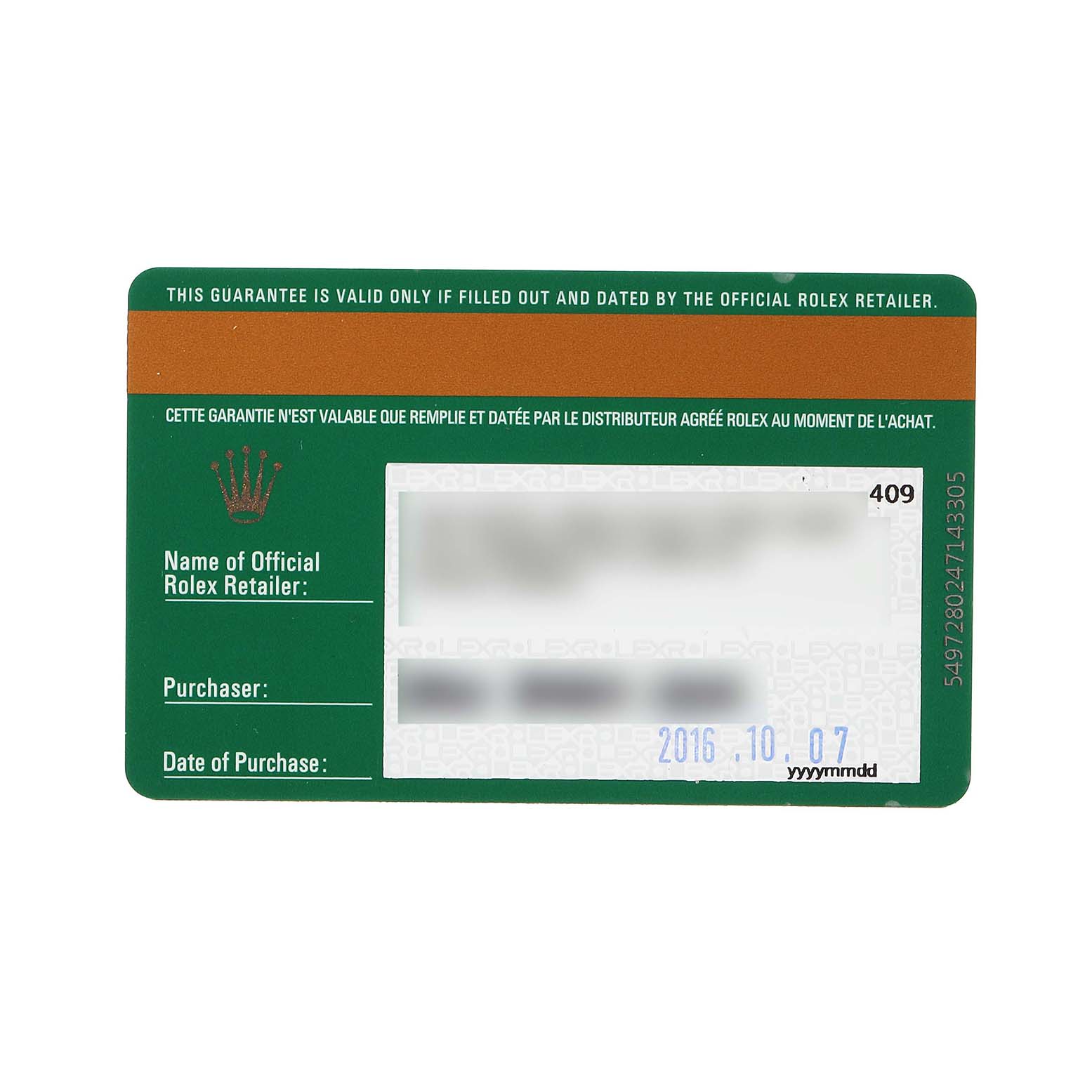 This image shows a warranty card for the Rolex Cellini 50525 Men's Rose Gold Silver Dial, viewed from above displaying fields for retailer and purchaser details.