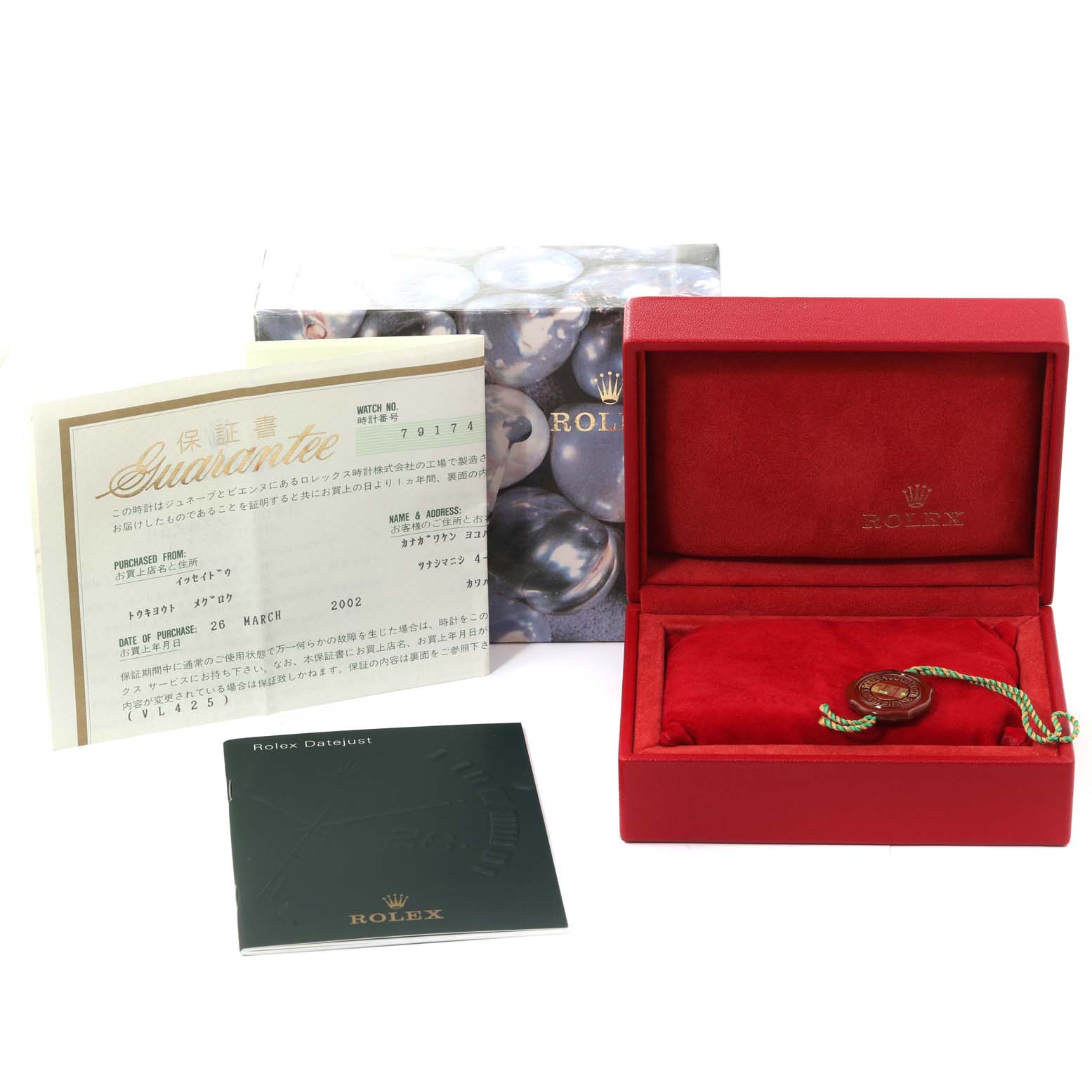 The image shows a Rolex Datejust 79174 Women's Stainless Steel Mother of Pearl Dial 79174 Women's Stainless Steel Mother of Pearl Dial watch box, guarantee card, manual, and box packaging from a front angle.