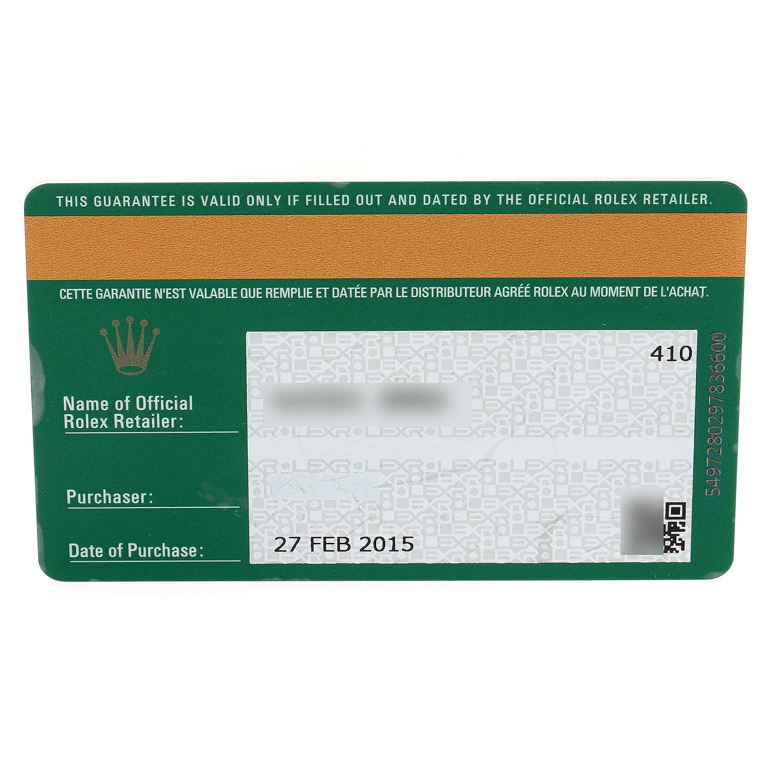 The image shows the guarantee card for the Rolex Milgauss 116400GV Men's Stainless Steel Black Dial 116400GV Men's Stainless Steel Black Dial watch, dated February 27, 2015.