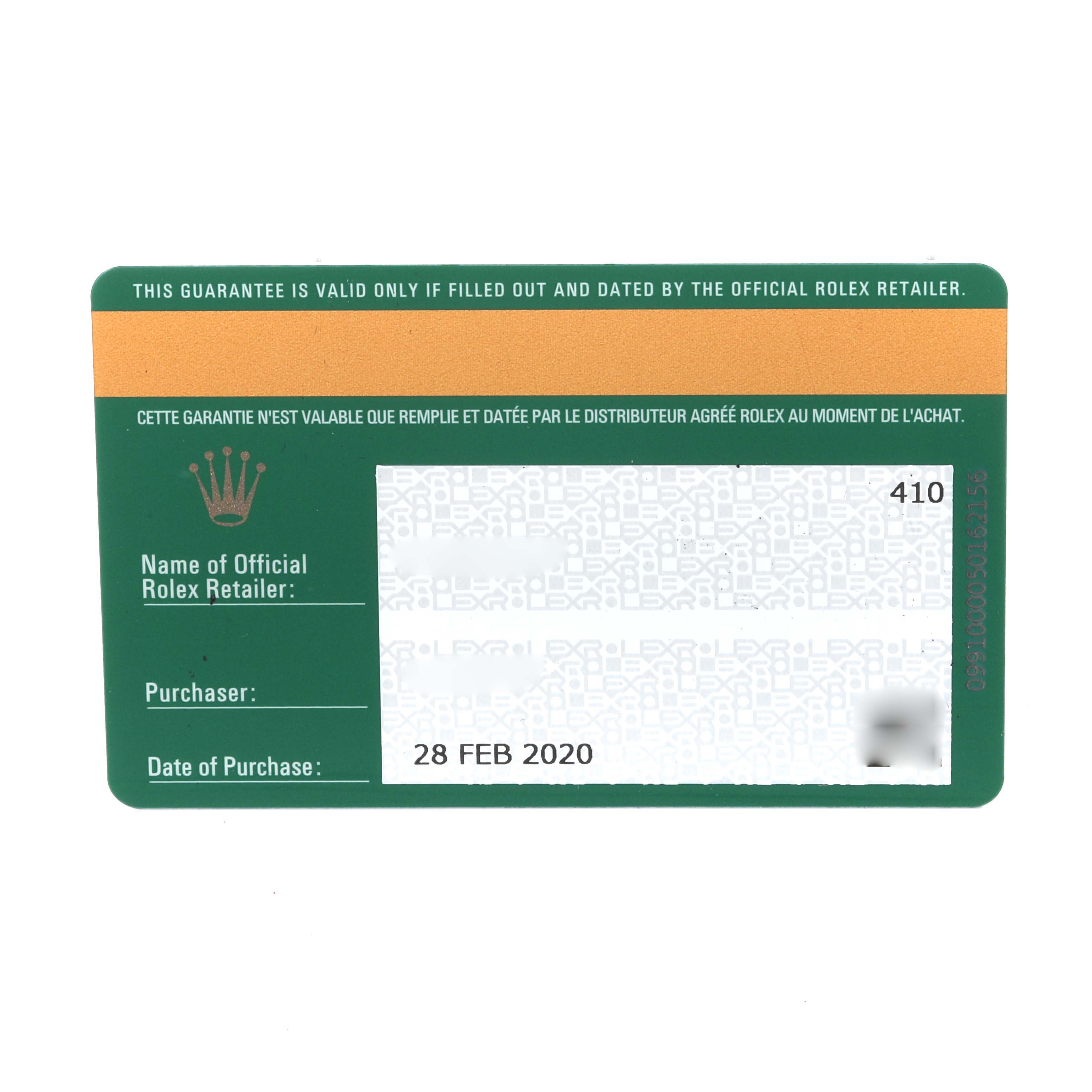 This image shows the guarantee card for the Rolex Oyster Perpetual 116000 Men's Stainless Steel Grey Dial 116000 Men's Stainless Steel Grey Dial model, indicating the date of purchase and space for the retailer's details.