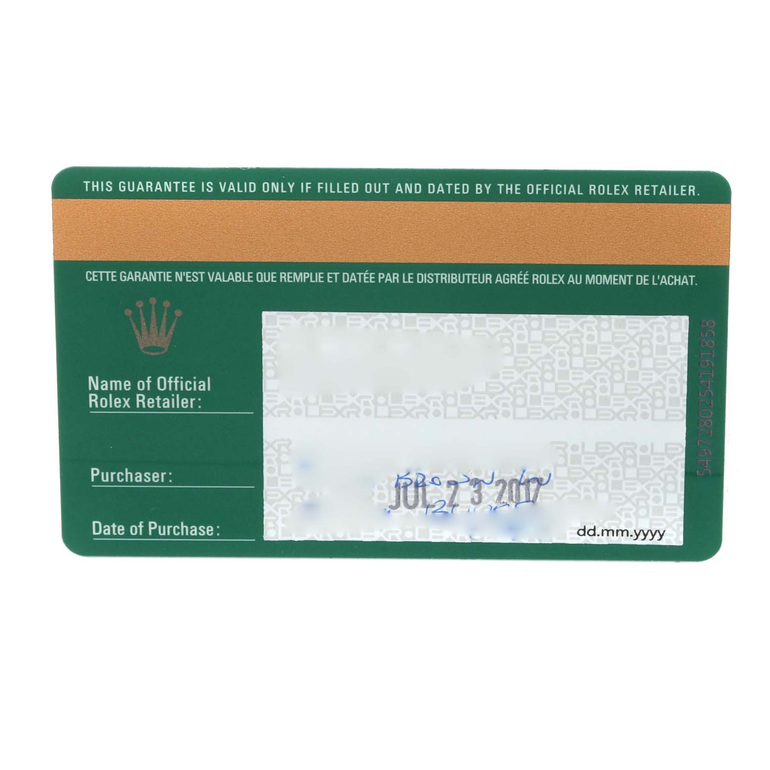 The image shows a guarantee card for the Rolex Air-King 116900 Men's Stainless Steel Black Dial 116900 Men's Stainless Steel Black Dial watch, displaying fields for the retailer, purchaser, and date of purchase.